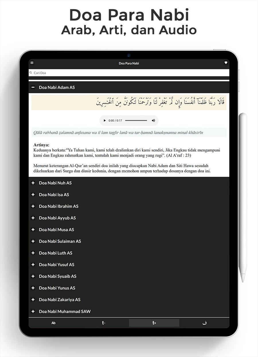 Doa dan Dzikir Setelah Sholat Offline 3.1.0 Screenshot 16
