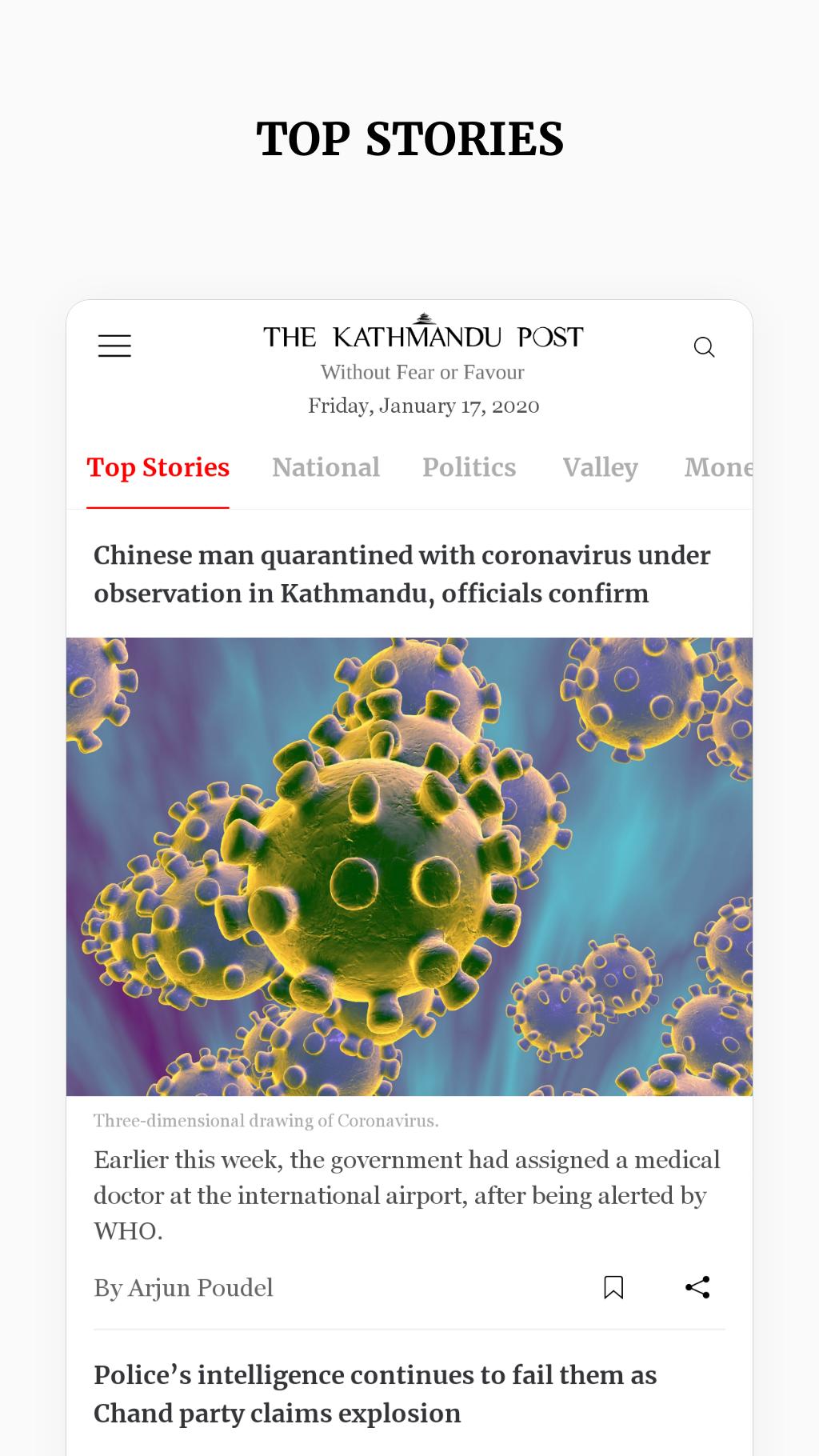 Kathmandu Post 1.10 Screenshot 1