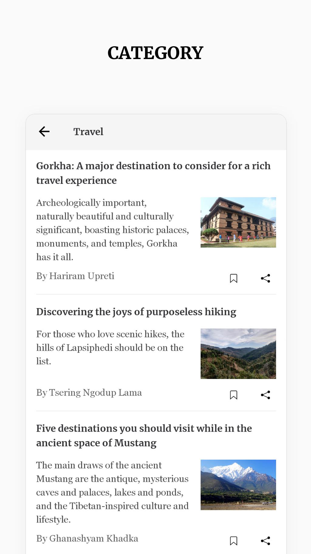 Kathmandu Post 1.10 Screenshot 2