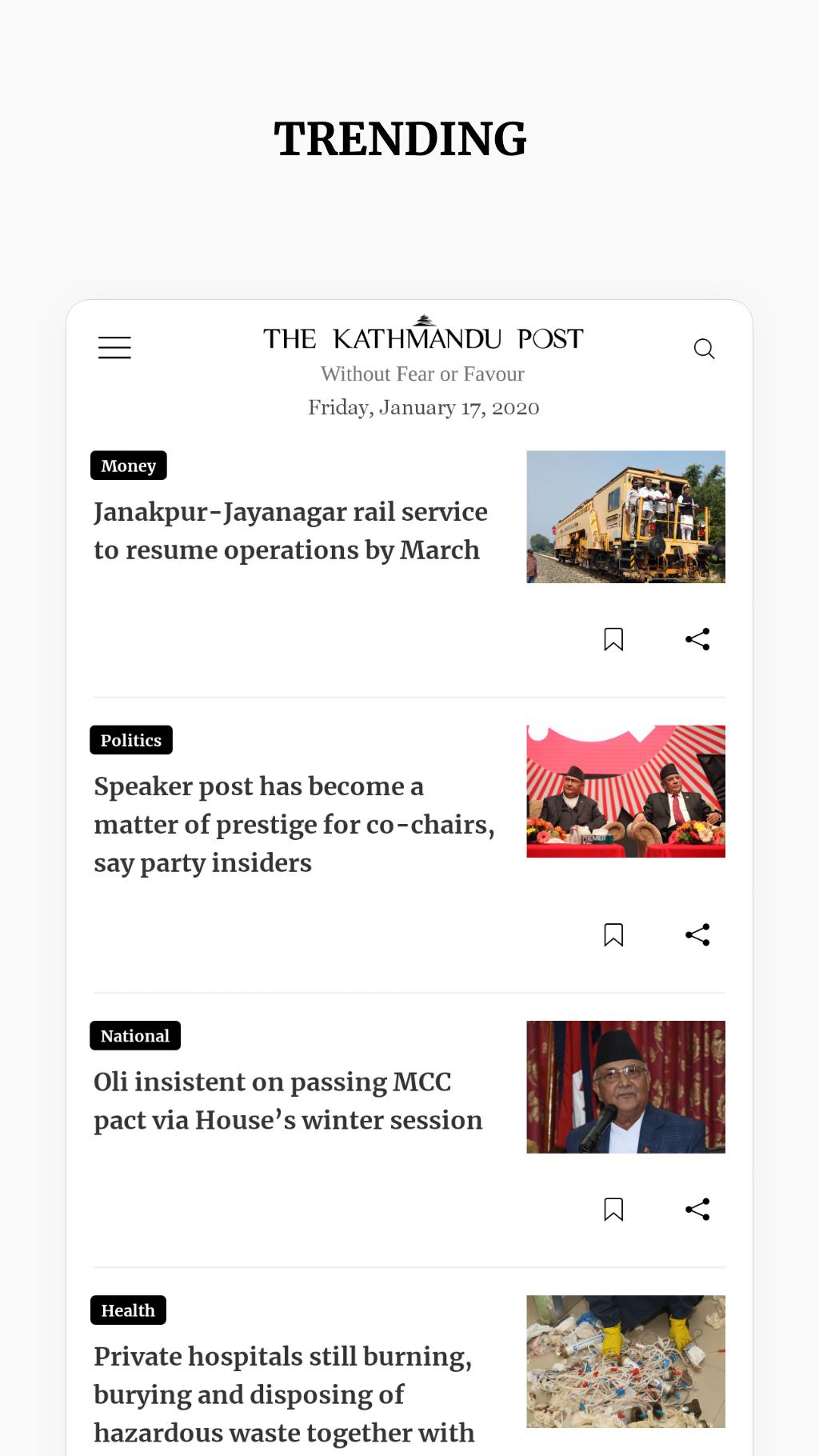 Kathmandu Post 1.10 Screenshot 4