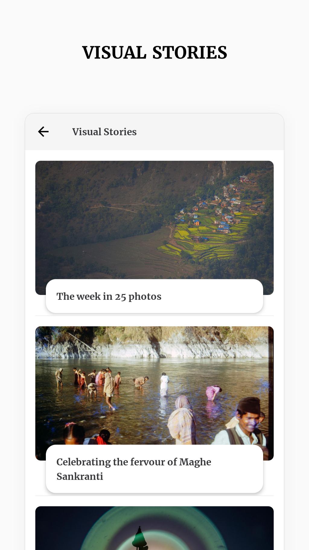 Kathmandu Post 1.10 Screenshot 5