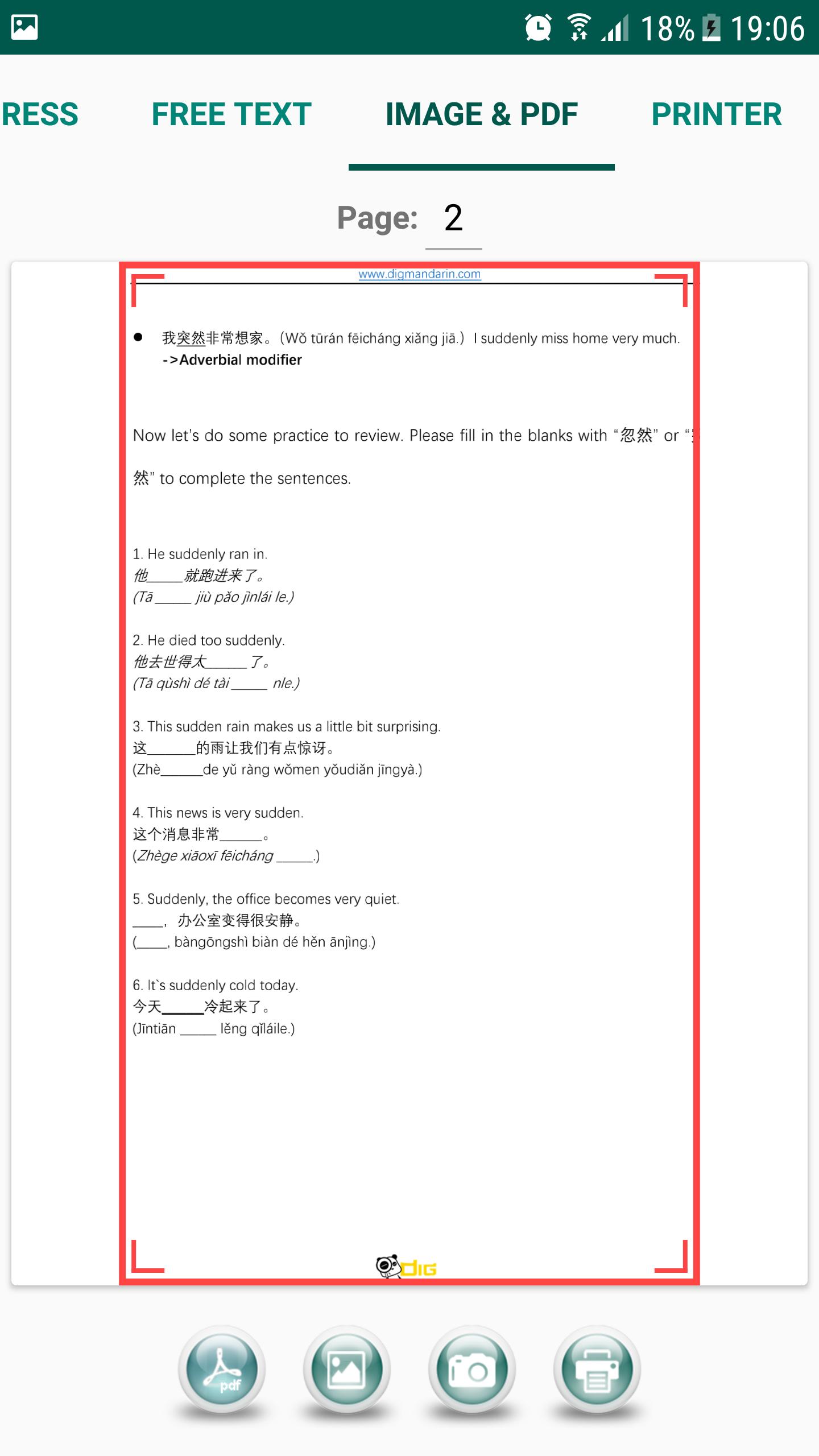 PrinterA OCR, Mobile Printing & Service Plugin 2.4.7 Screenshot 2