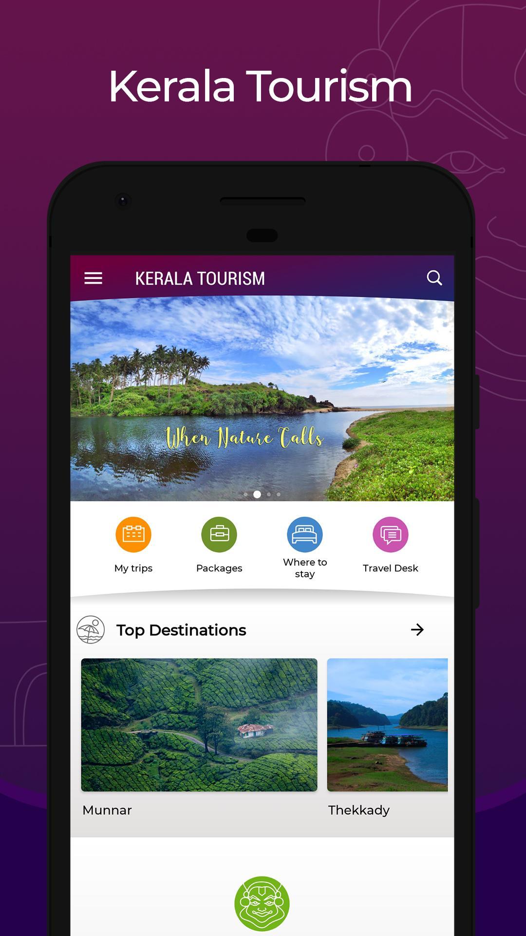 Kerala Tourism 4.0 Screenshot 1