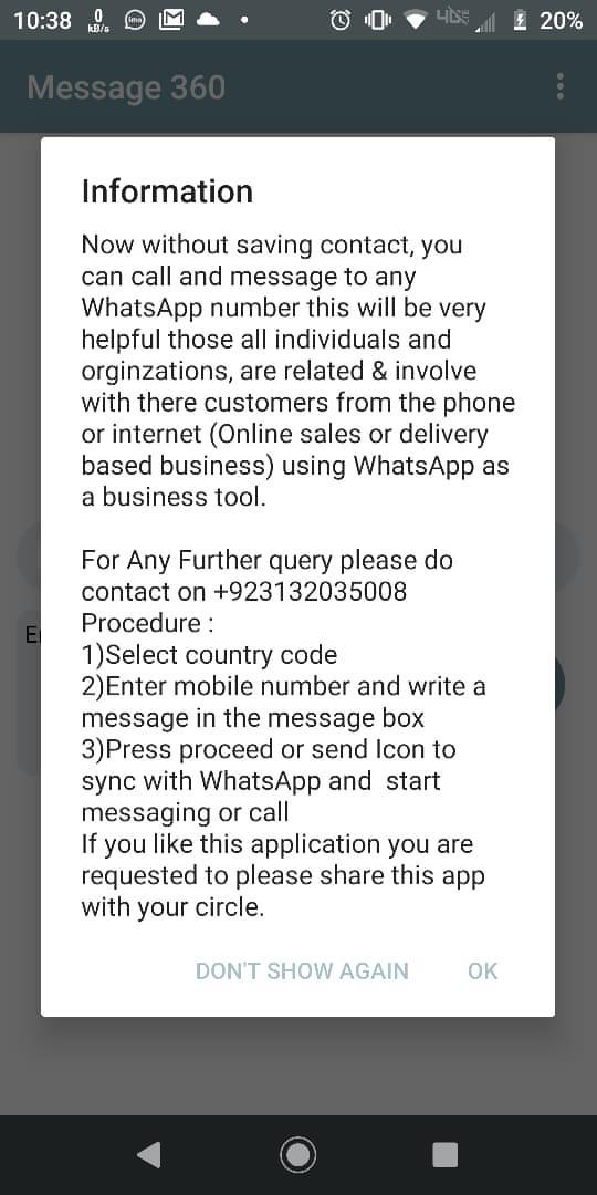 Message 360 3.6 Screenshot 2