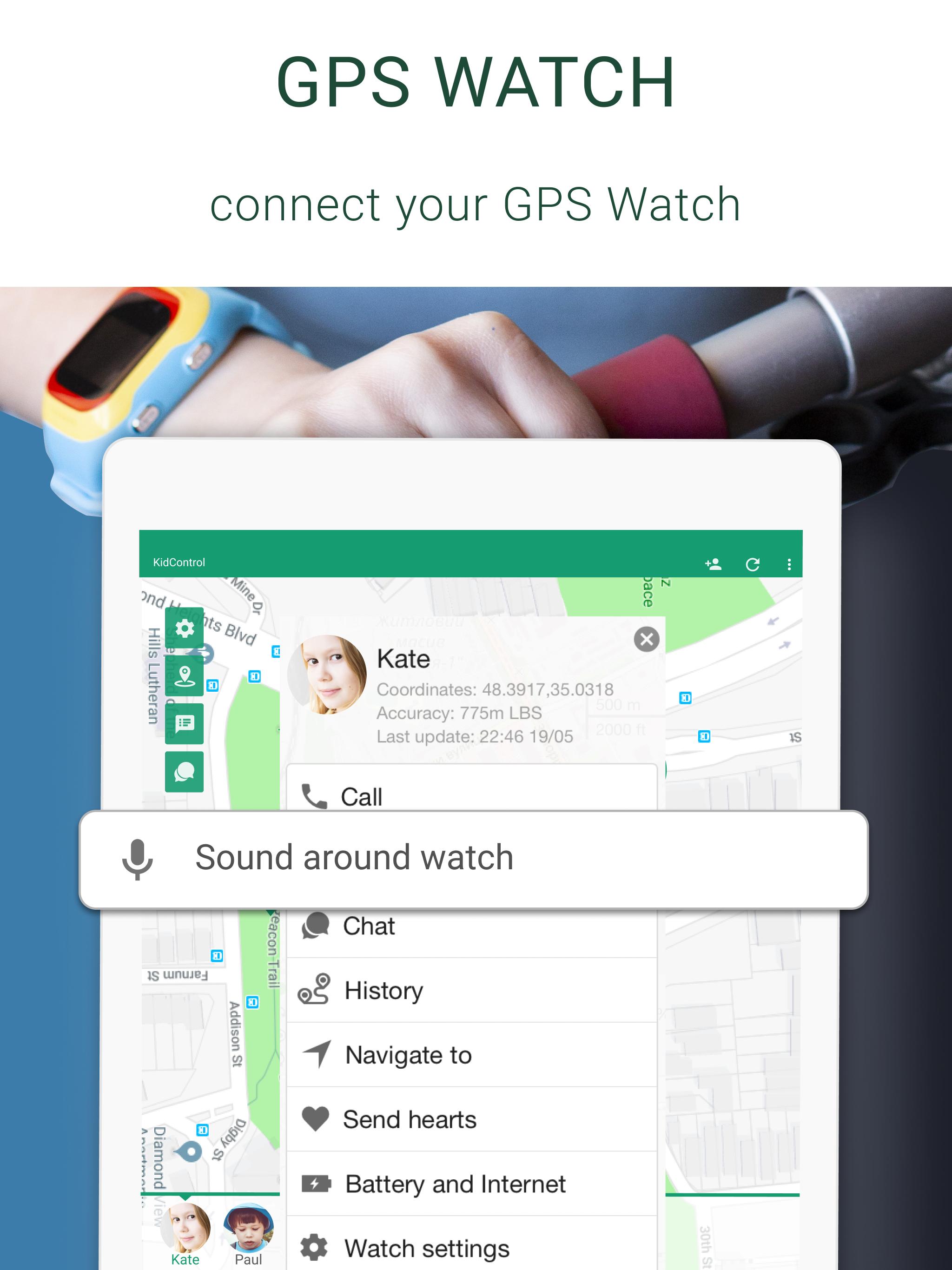 Family GPS tracker KidsControl k5.2.14 Screenshot 11