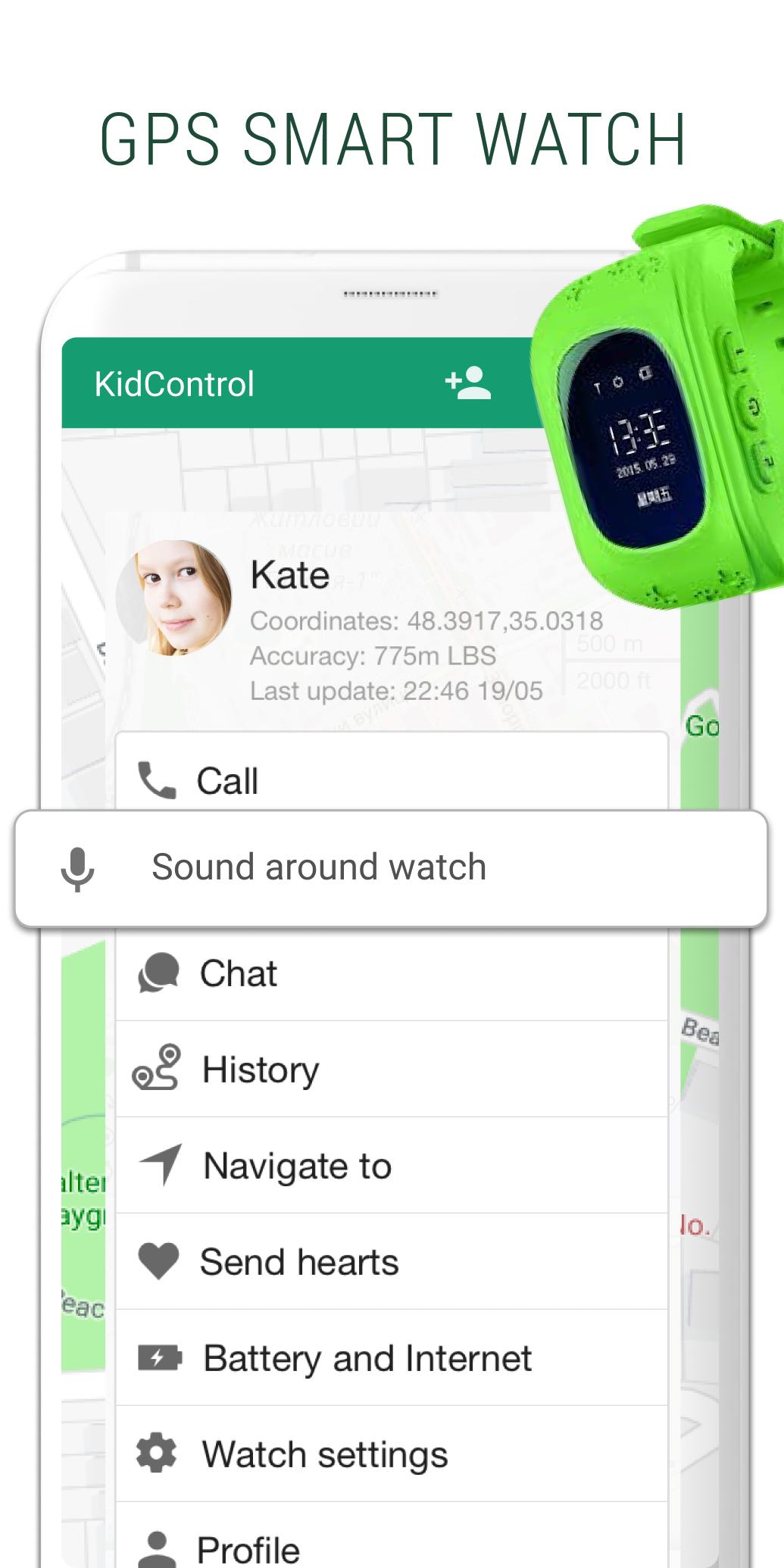 Family GPS tracker KidsControl k5.2.14 Screenshot 4