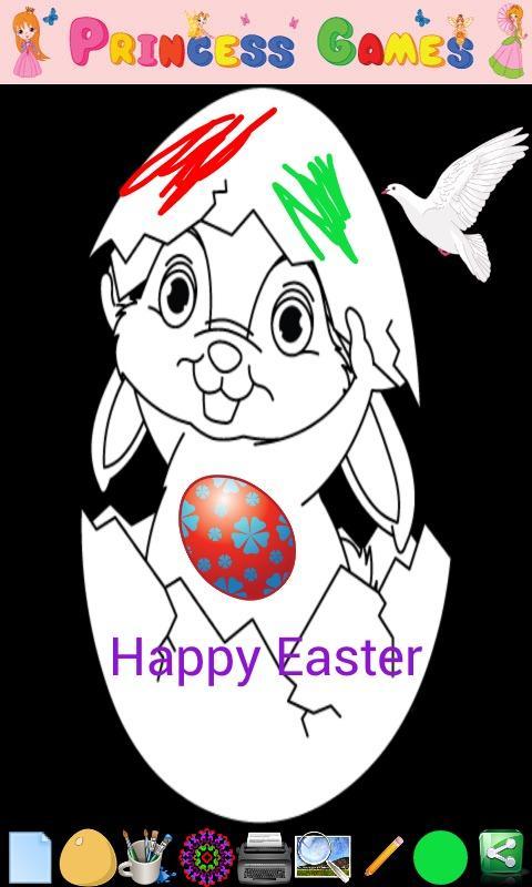 Easter Egg Decoration 21 Screenshot 15