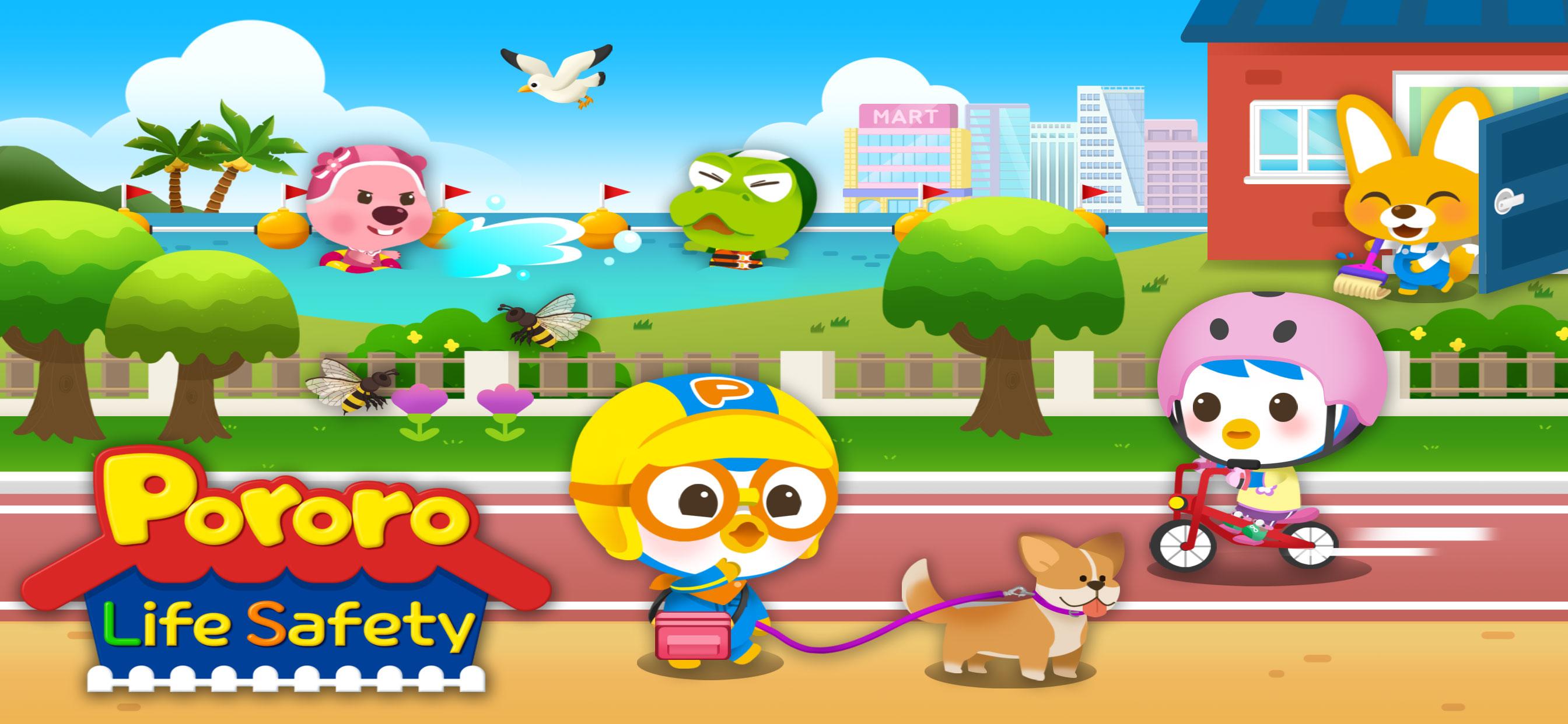 Pororo Life Safety Safety Education for Kids 1.1.0 Screenshot 1