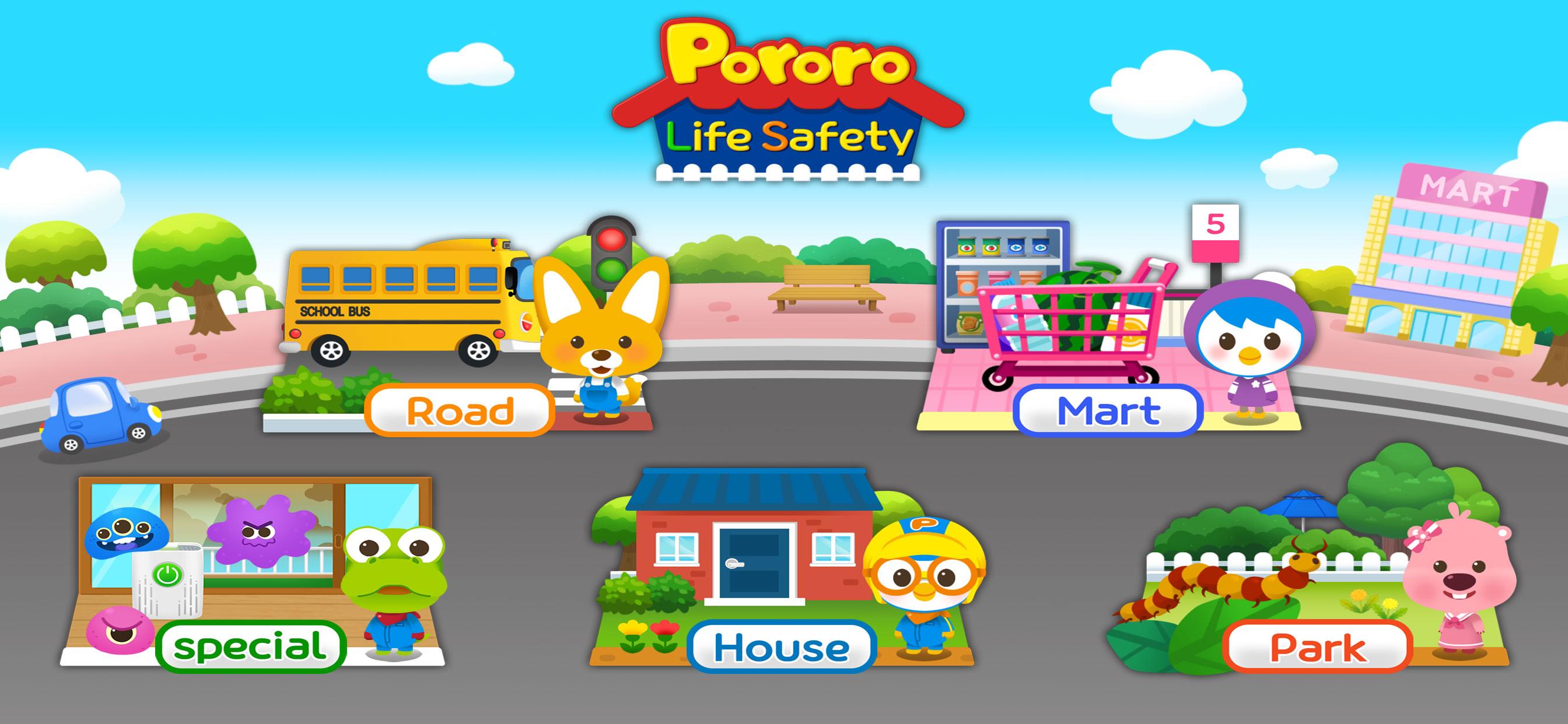 Pororo Life Safety Safety Education for Kids 1.1.0 Screenshot 2