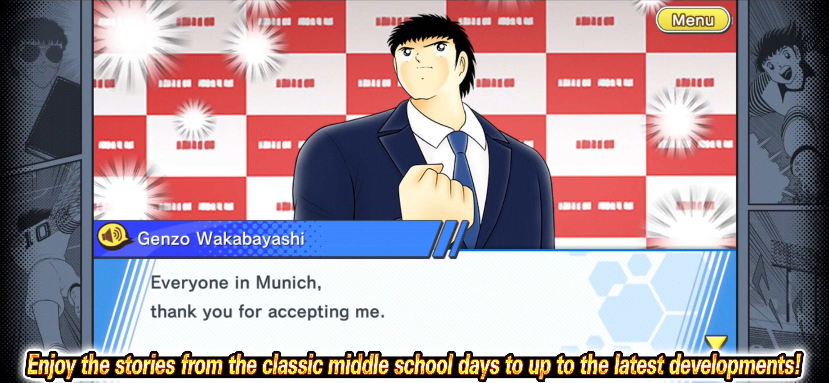 Captain Tsubasa: Dream Team 12.5.0 Screenshot 10