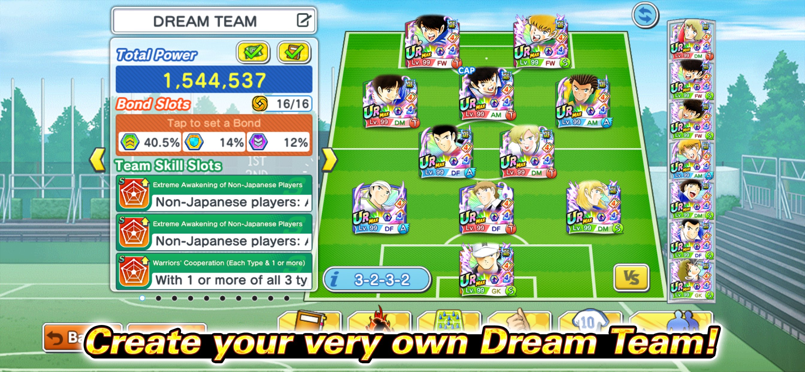 Captain Tsubasa: Dream Team 12.5.0 Screenshot 11