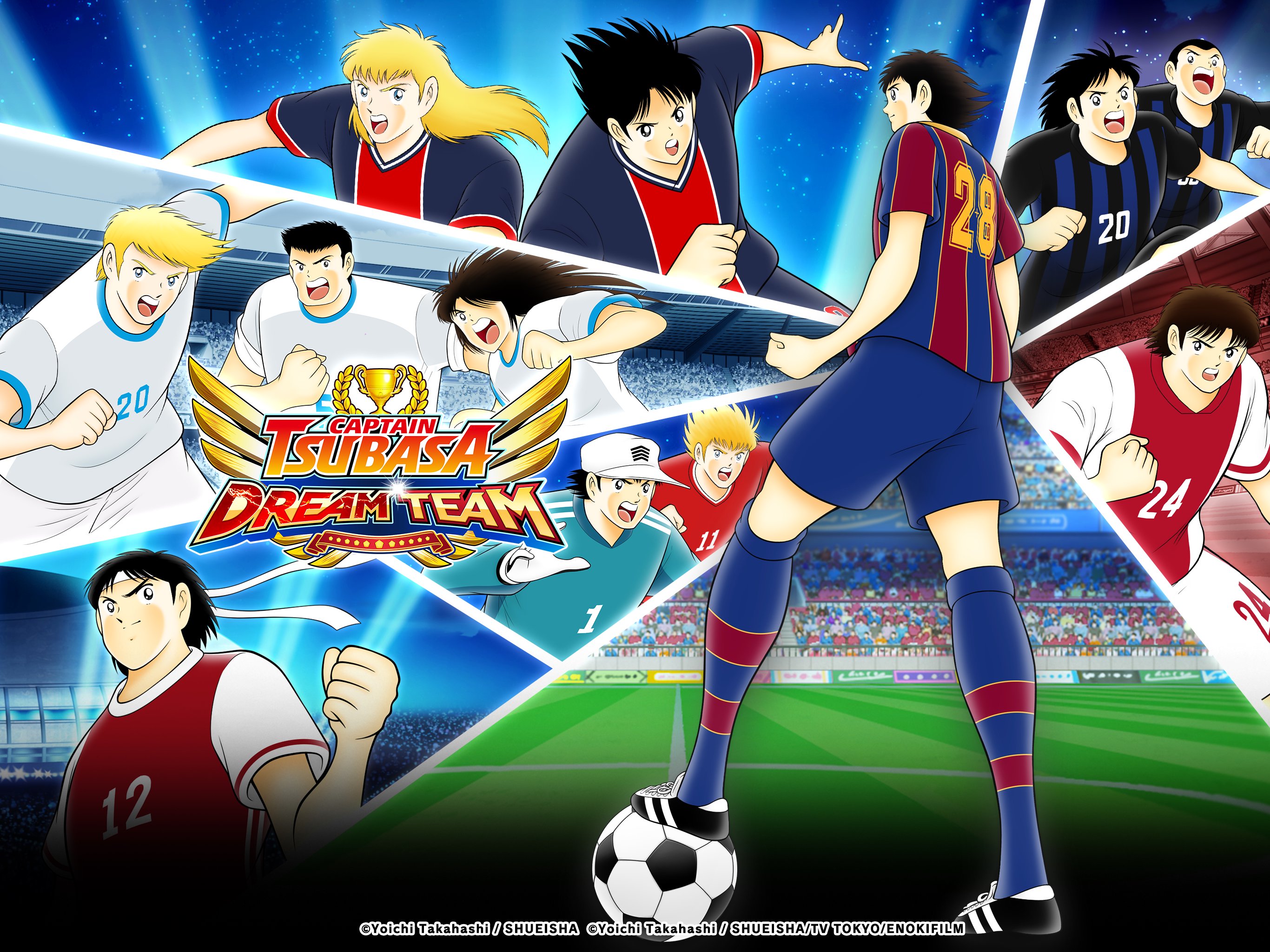Captain Tsubasa: Dream Team 12.5.0 Screenshot 13