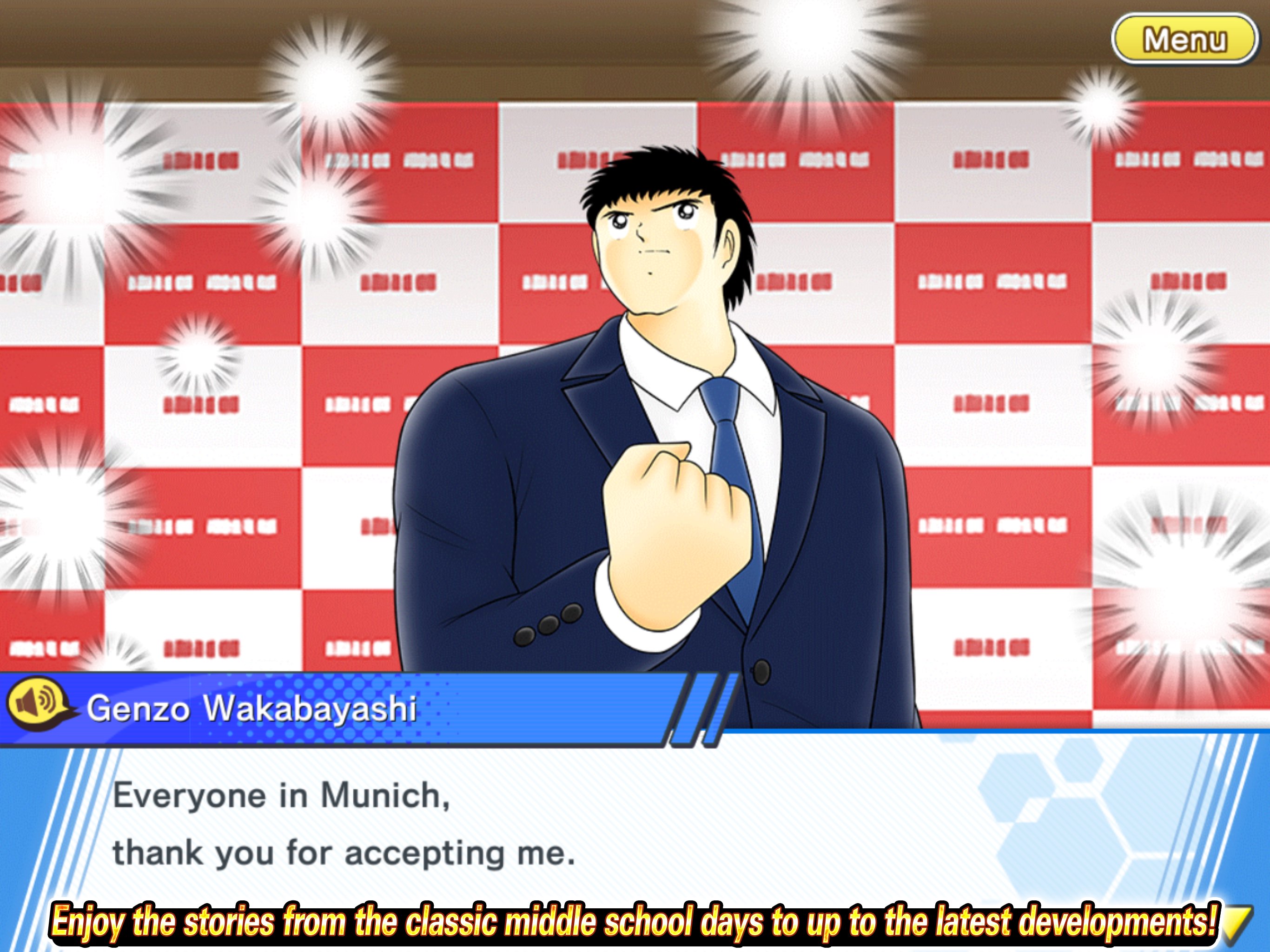 Captain Tsubasa: Dream Team 12.5.0 Screenshot 16