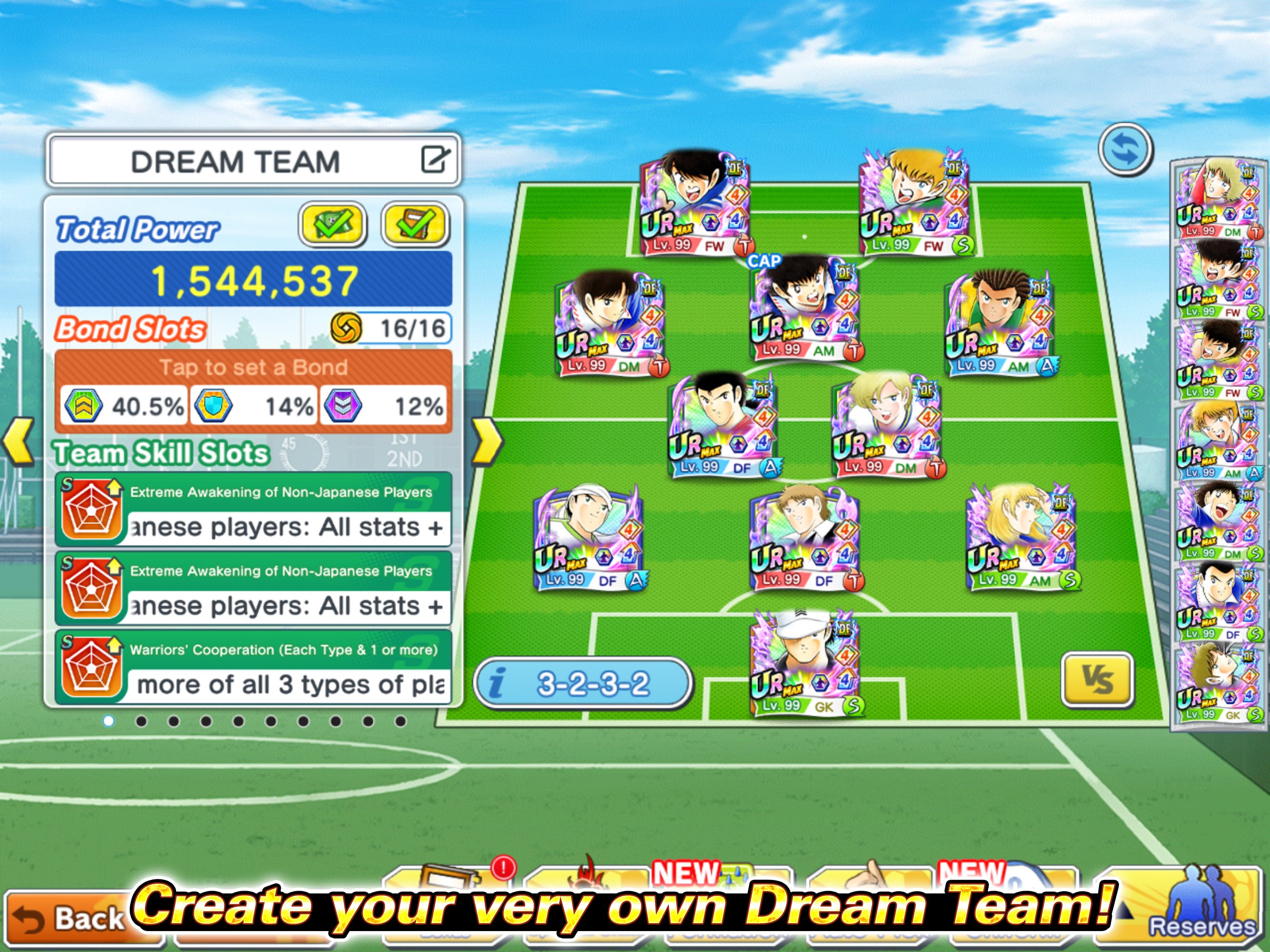 Captain Tsubasa: Dream Team 12.5.0 Screenshot 17