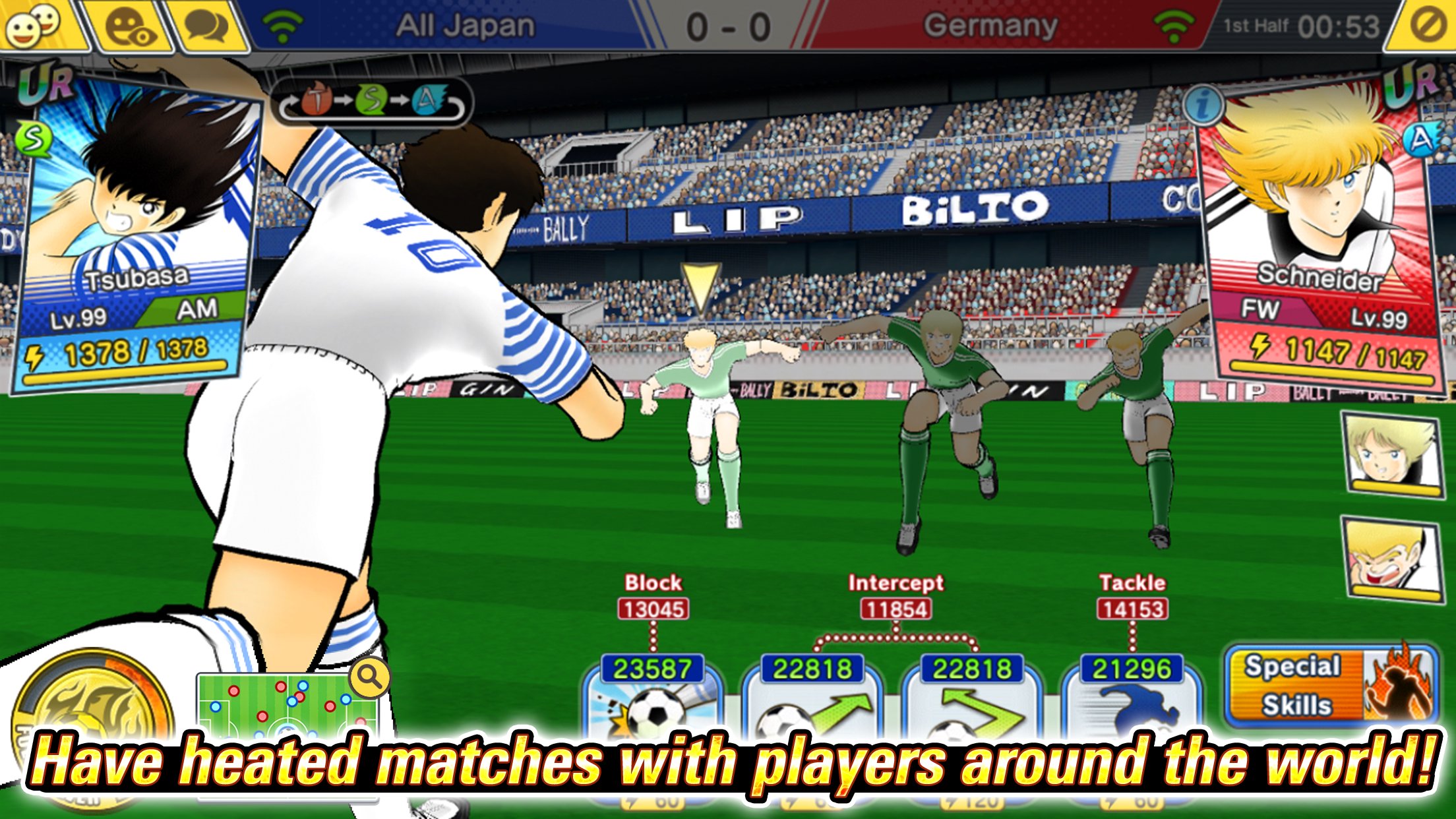 Captain Tsubasa: Dream Team 12.5.0 Screenshot 2