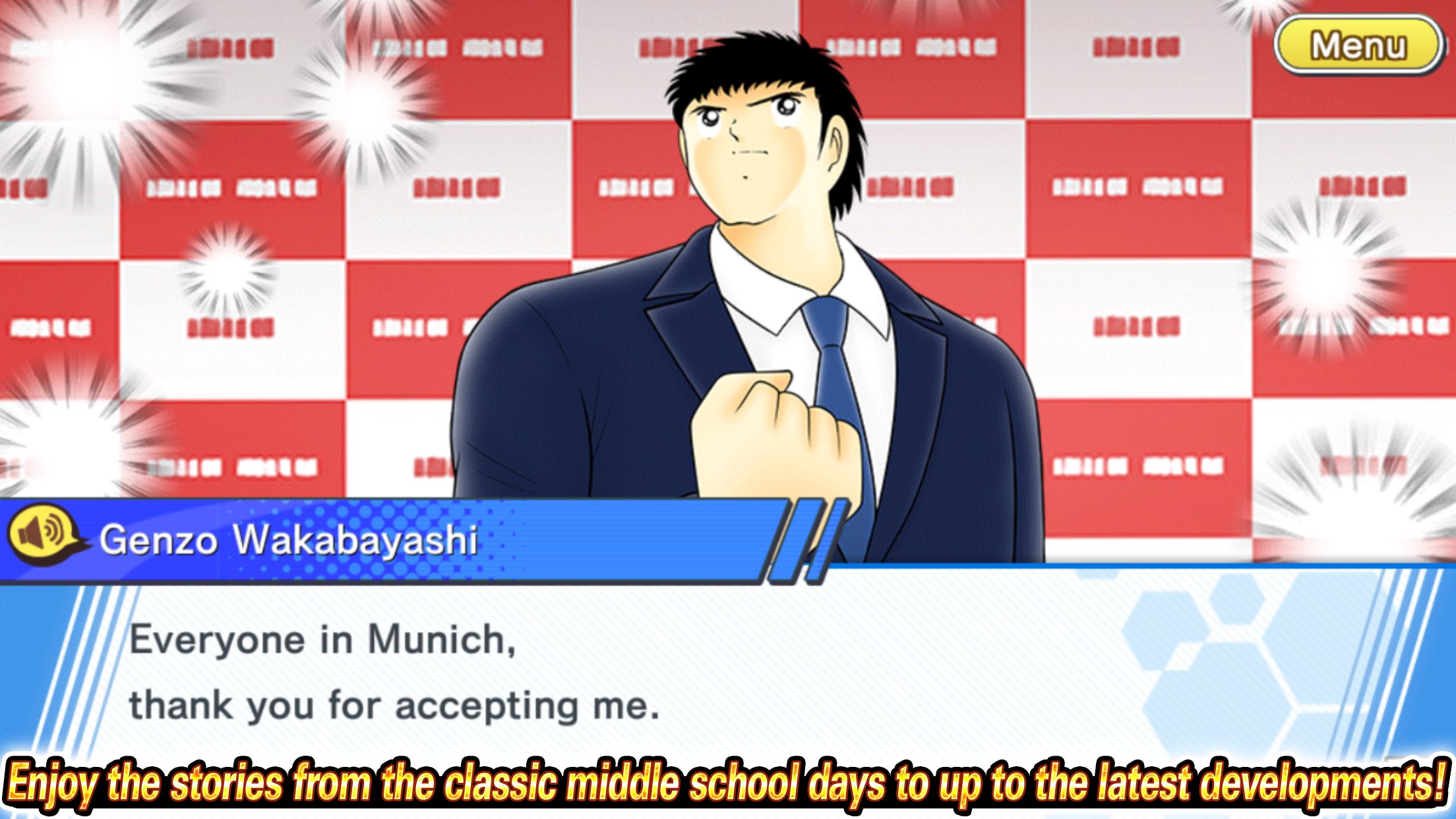 Captain Tsubasa: Dream Team 12.5.0 Screenshot 4