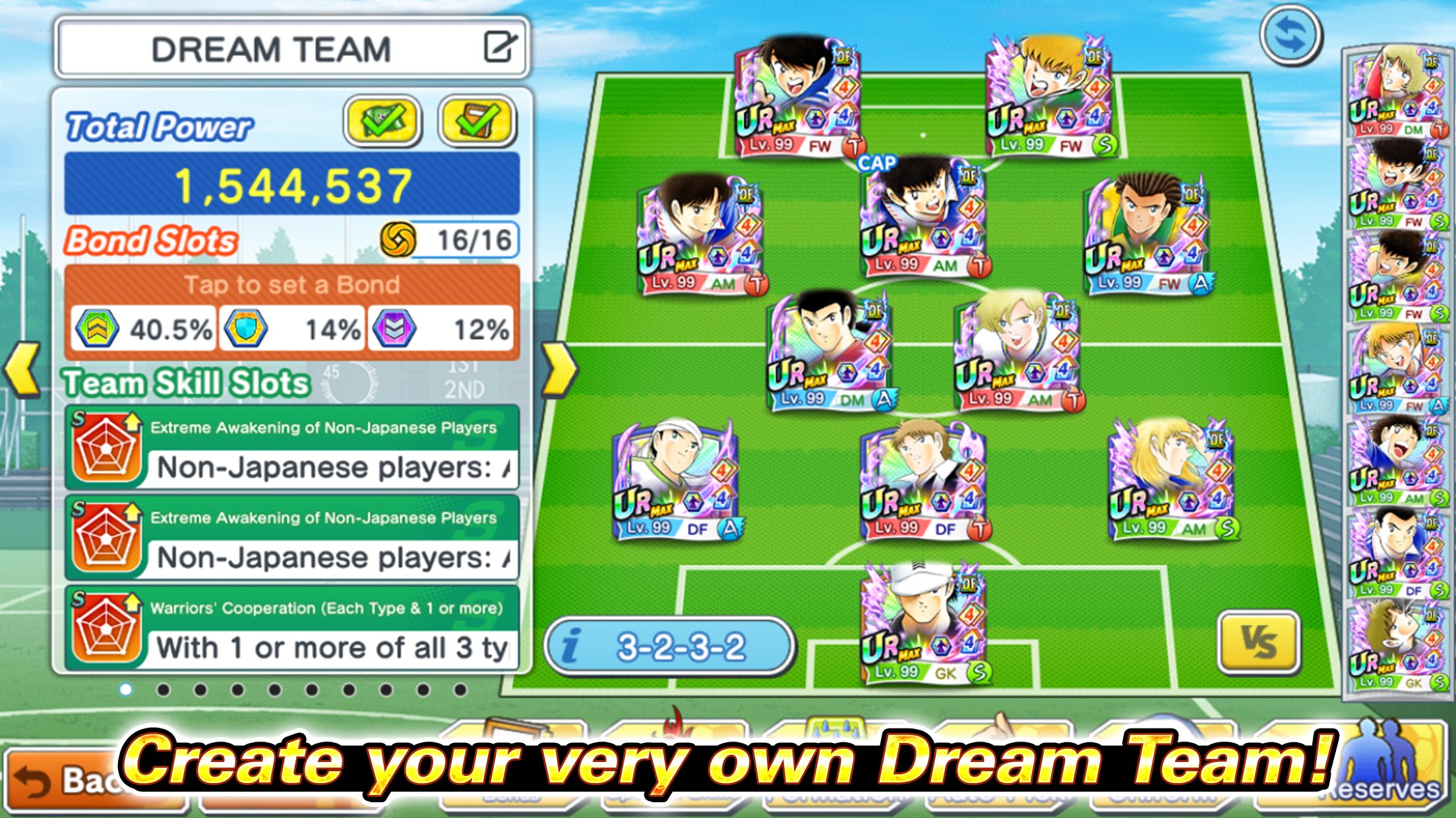 Captain Tsubasa: Dream Team 12.5.0 Screenshot 5