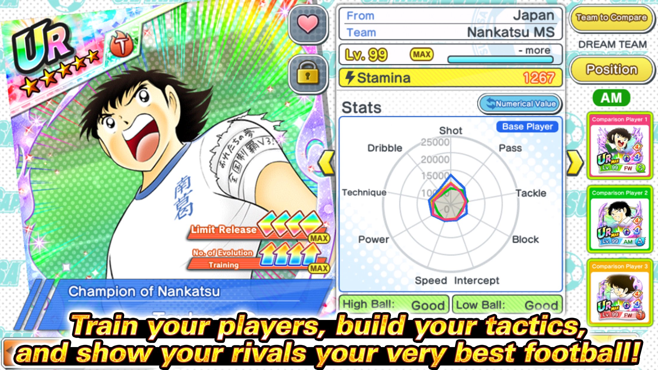 Captain Tsubasa: Dream Team 12.5.0 Screenshot 6