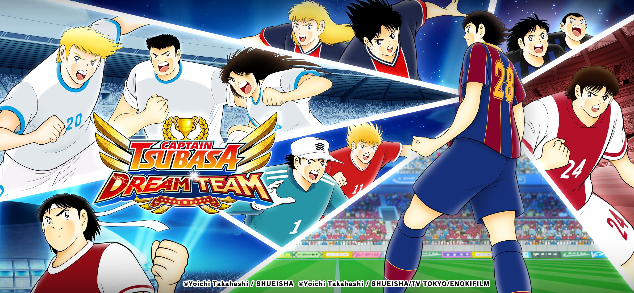 Captain Tsubasa: Dream Team 12.5.0 Screenshot 7