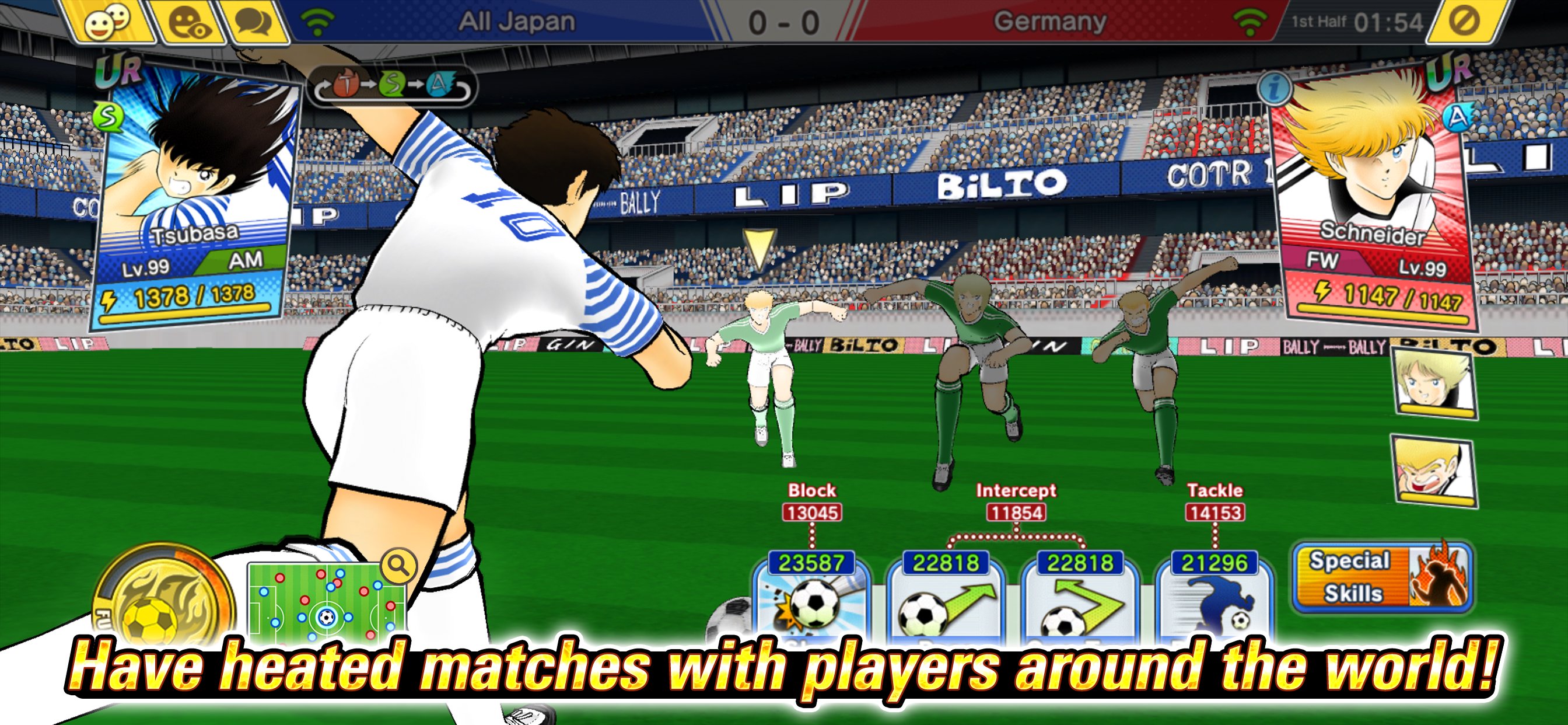 Captain Tsubasa: Dream Team 12.5.0 Screenshot 8