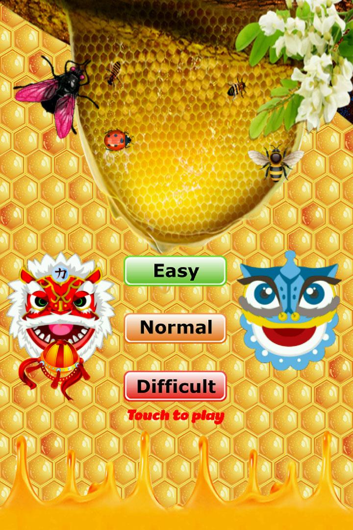 Protect Hive KN Channel 1.1 Screenshot 3