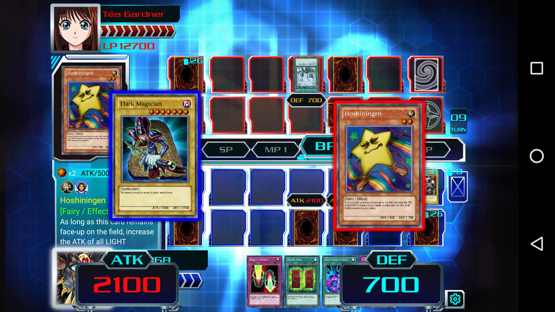 Yu-Gi-Oh! Duel Generation 121a Screenshot 3