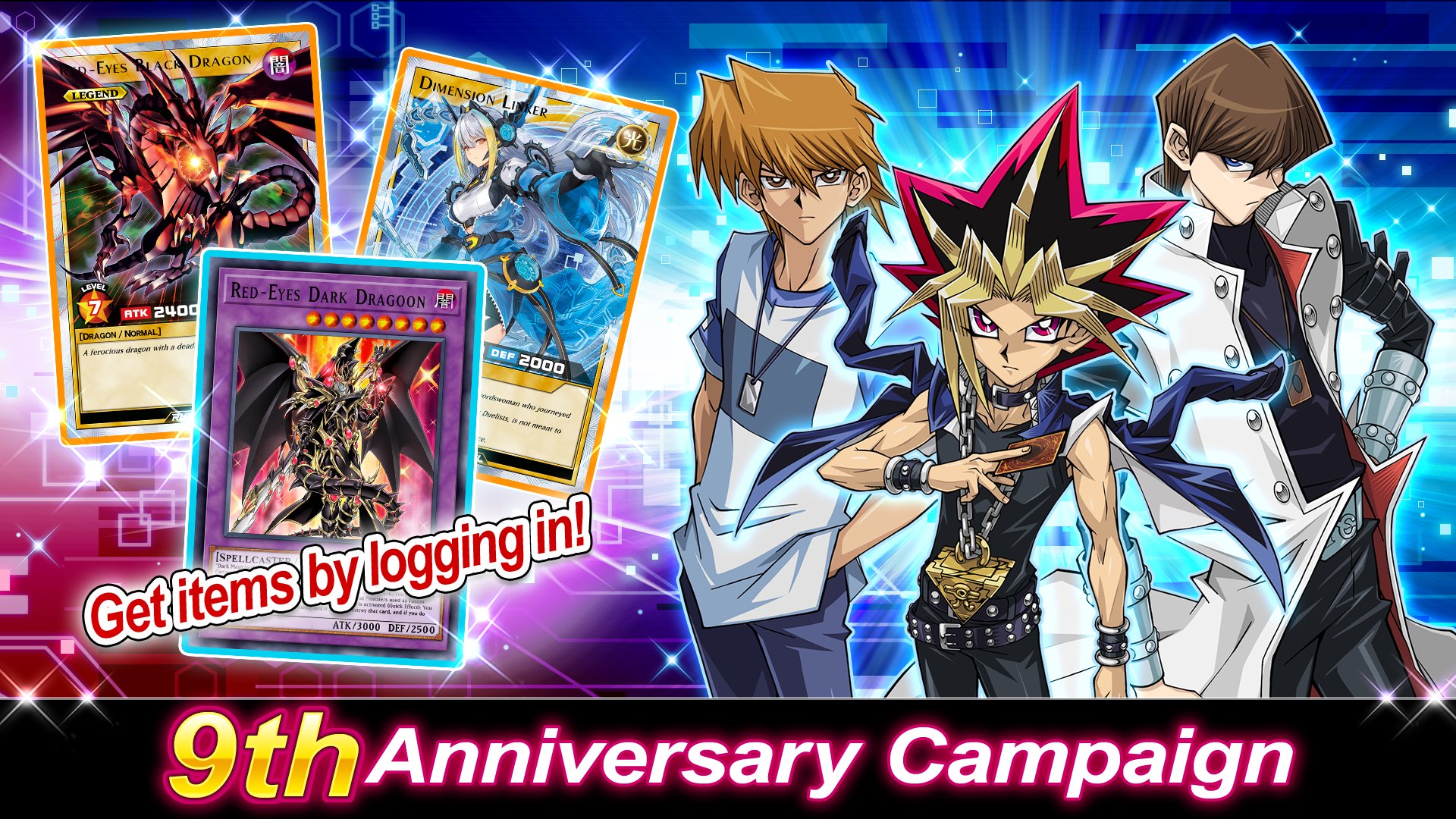 Yu-Gi-Oh! Duel Links 10.11.0 Screenshot 22