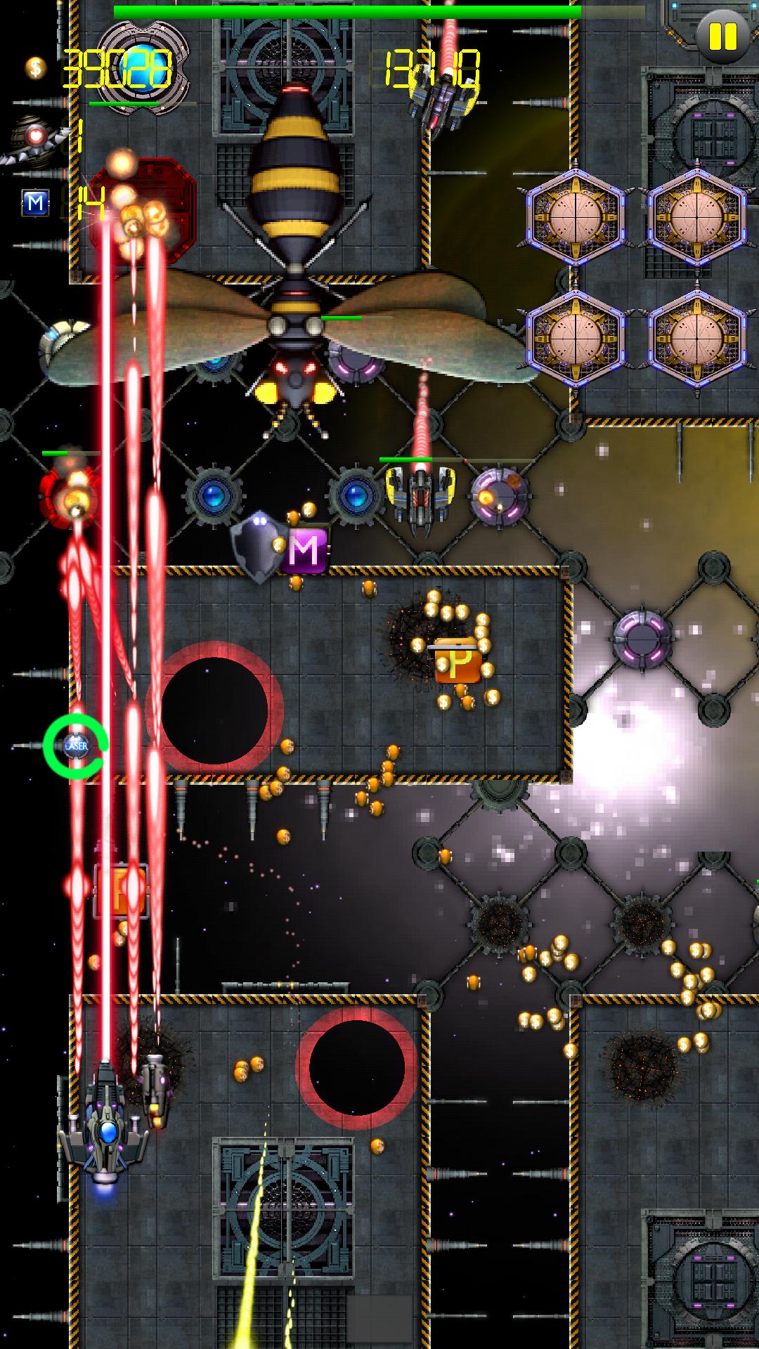 Galaxy Patrol Space Shooter 1.0 Screenshot 1