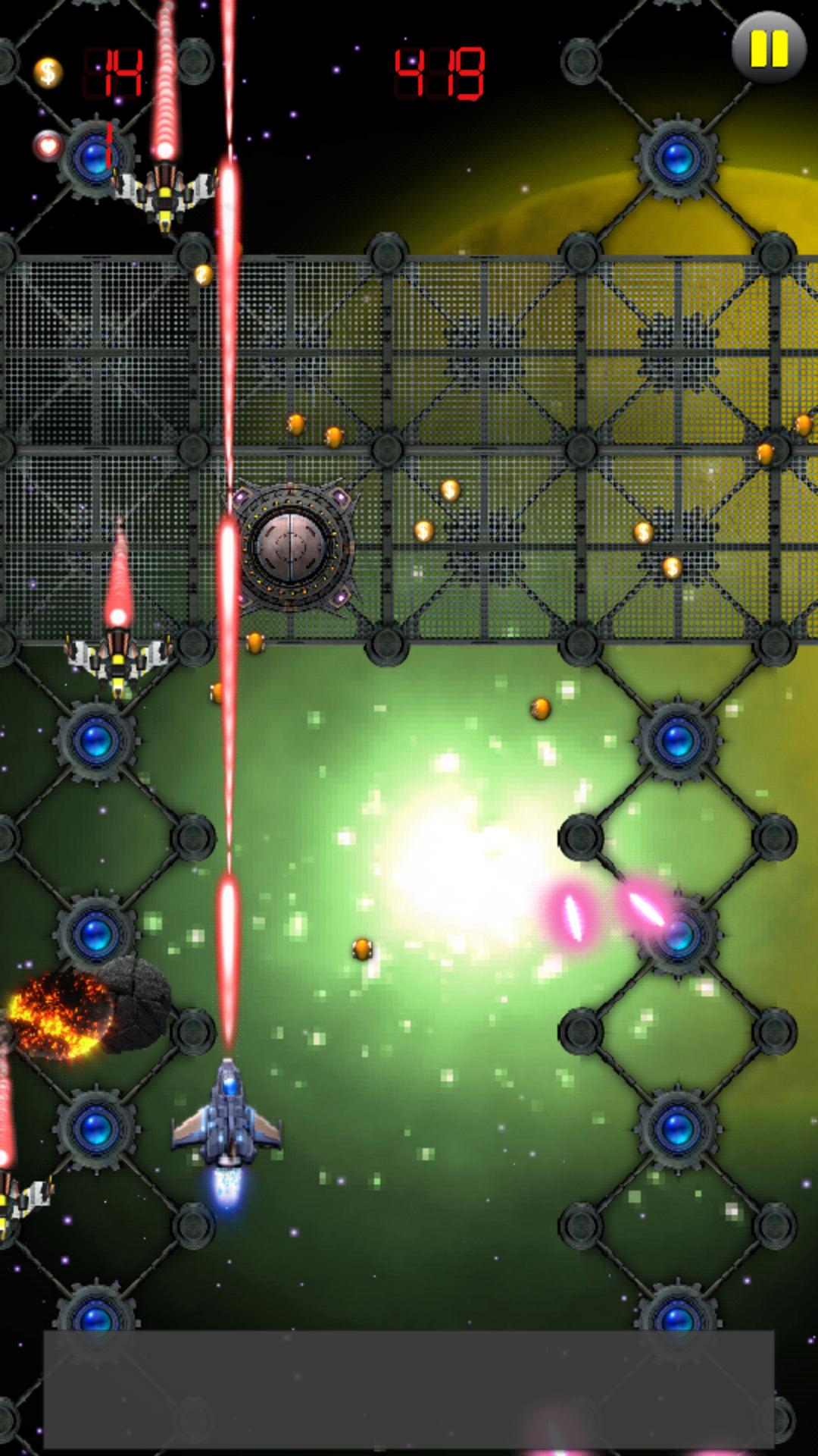 Galaxy Patrol Space Shooter 1.0 Screenshot 4