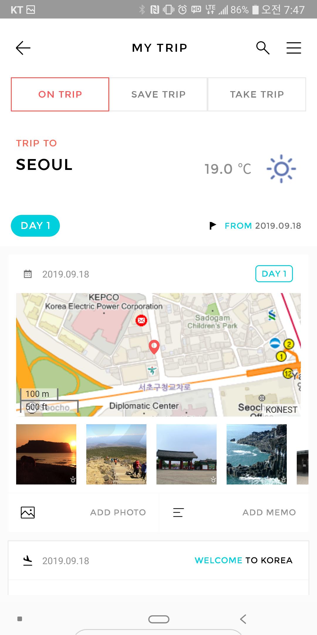 Visit Korea : Official Guide 5.1.9 Screenshot 5