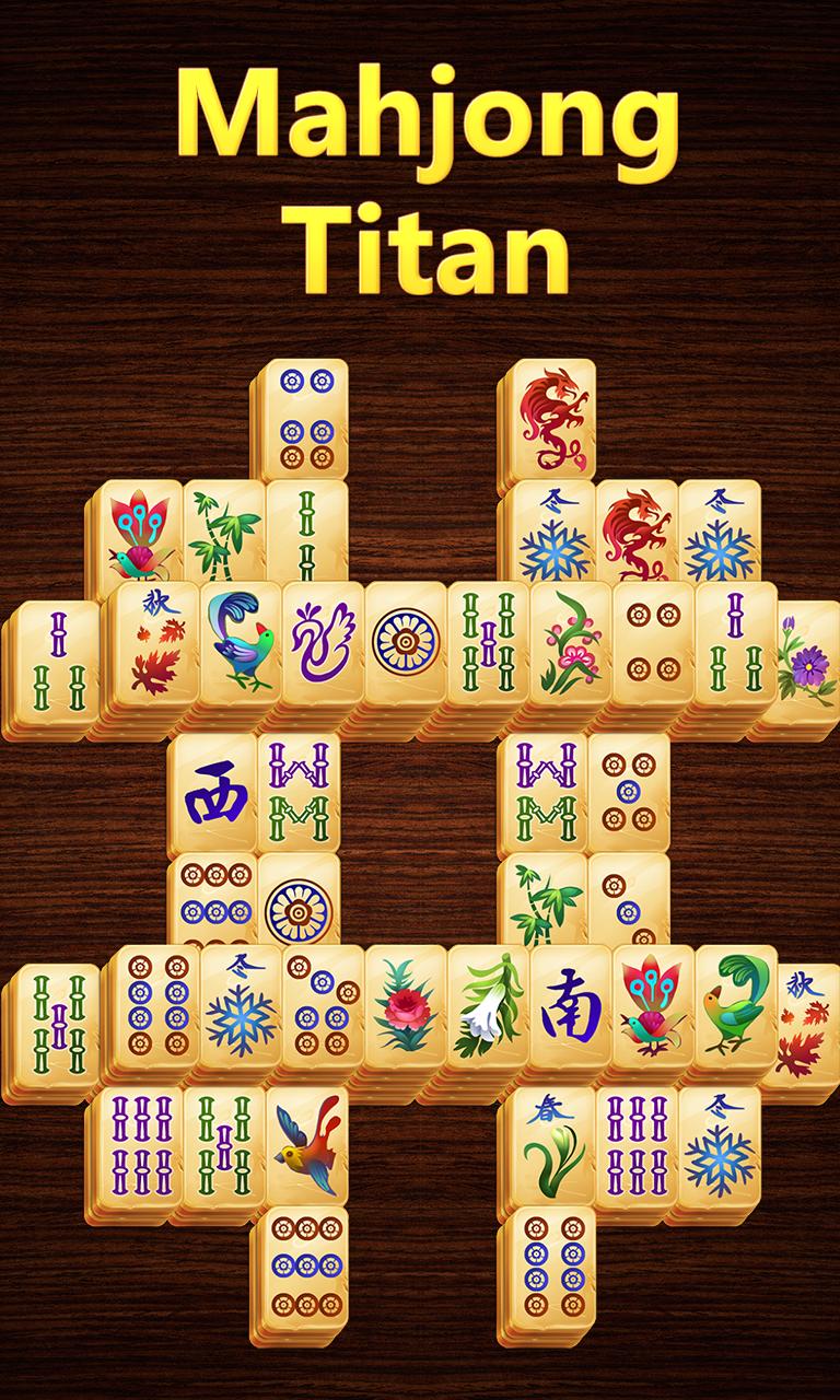 Mahjong Titan 2.4.9 Screenshot 1