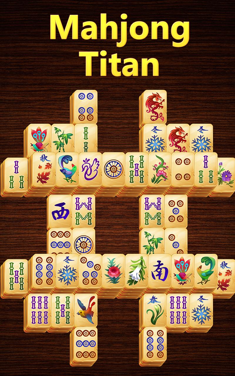 Mahjong Titan 2.4.9 Screenshot 11