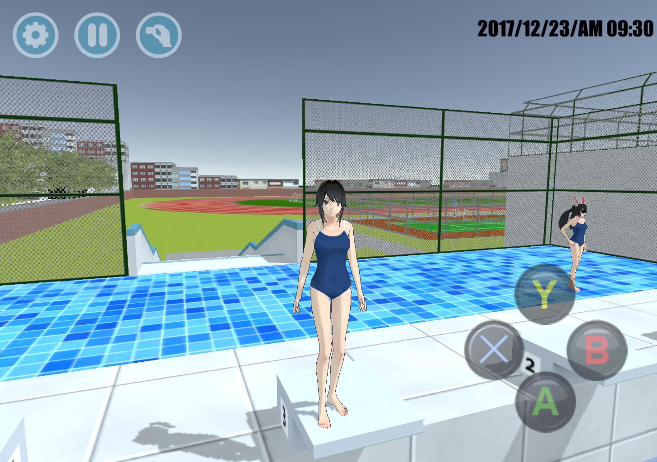 High School Simulator 2018 67.0 Screenshot 14