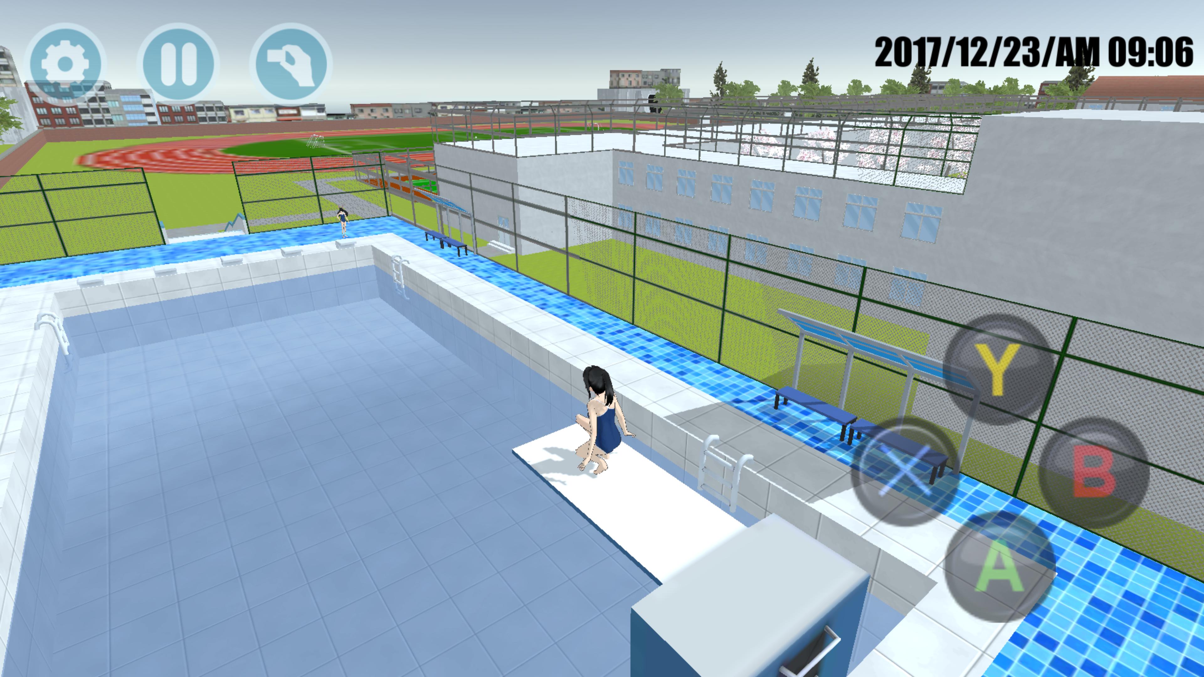 High School Simulator 2018 67.0 Screenshot 4