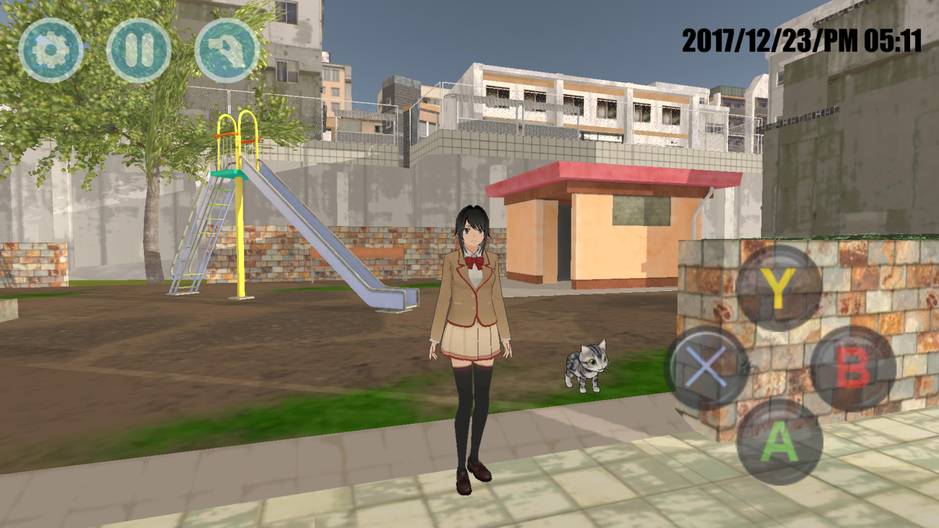High School Simulator 2018 67.0 Screenshot 6