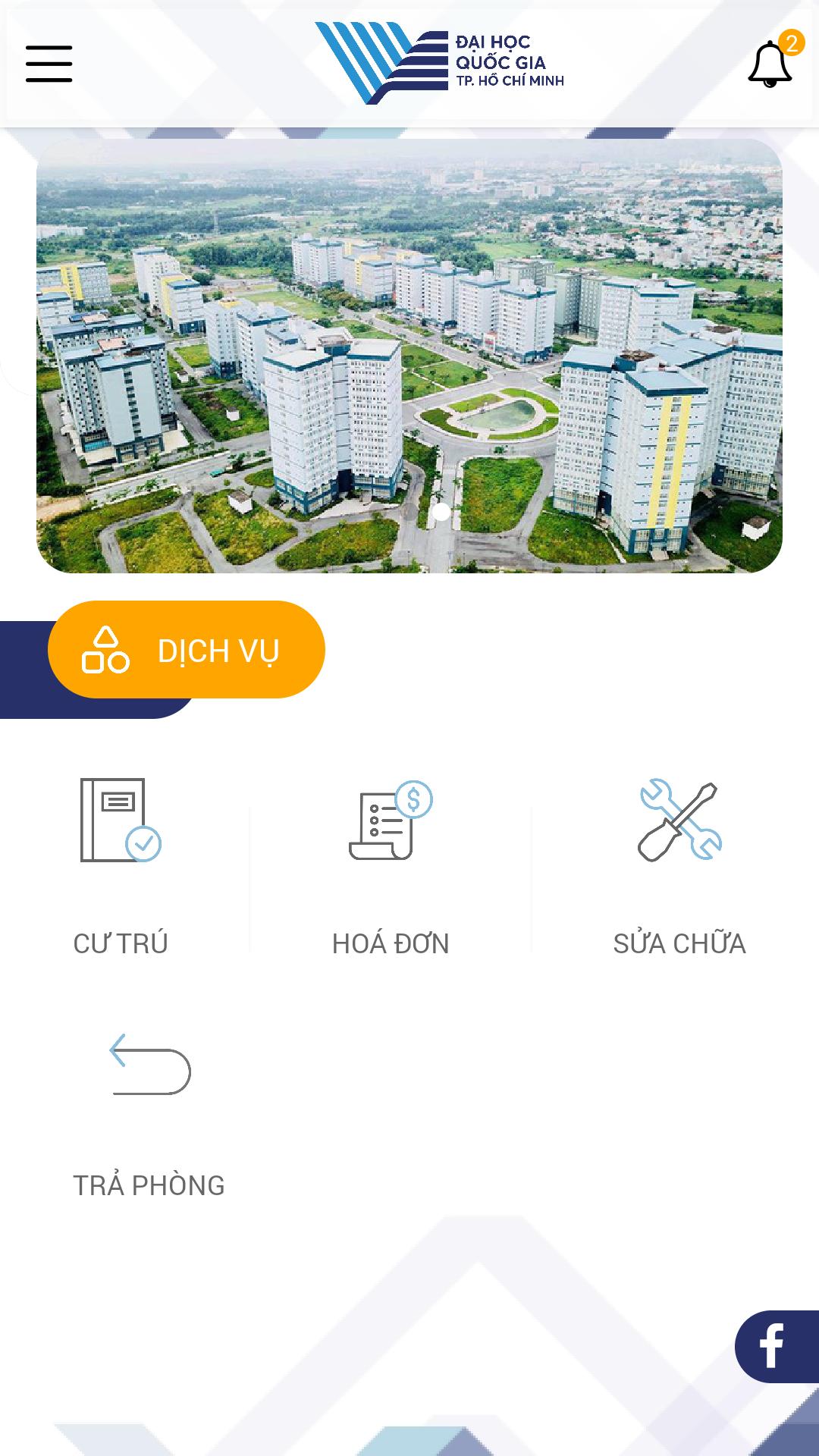iDorm SV 1.0.38 Screenshot 3