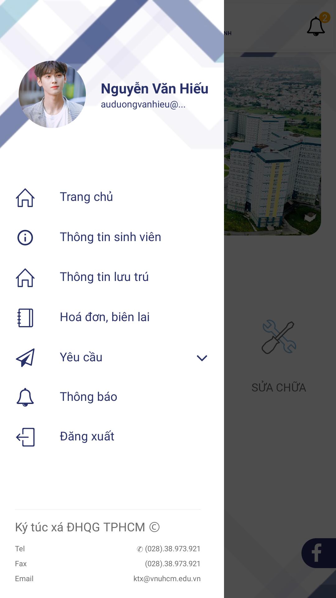 iDorm SV 1.0.38 Screenshot 4