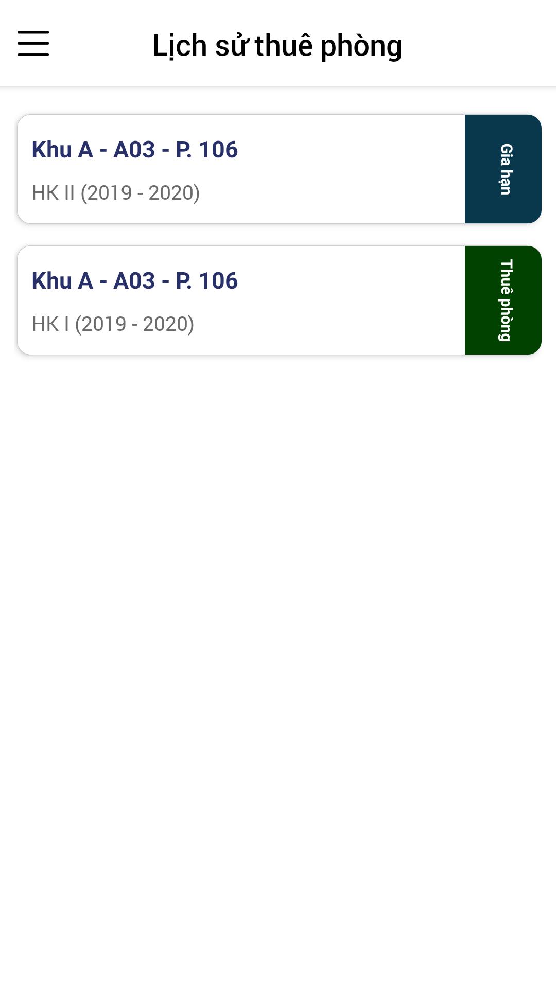 iDorm SV 1.0.38 Screenshot 6