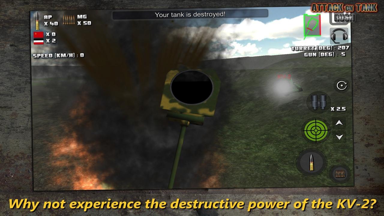 Attack on Tank : Rush - World War 2 Heroes 3.2.2 Screenshot 4