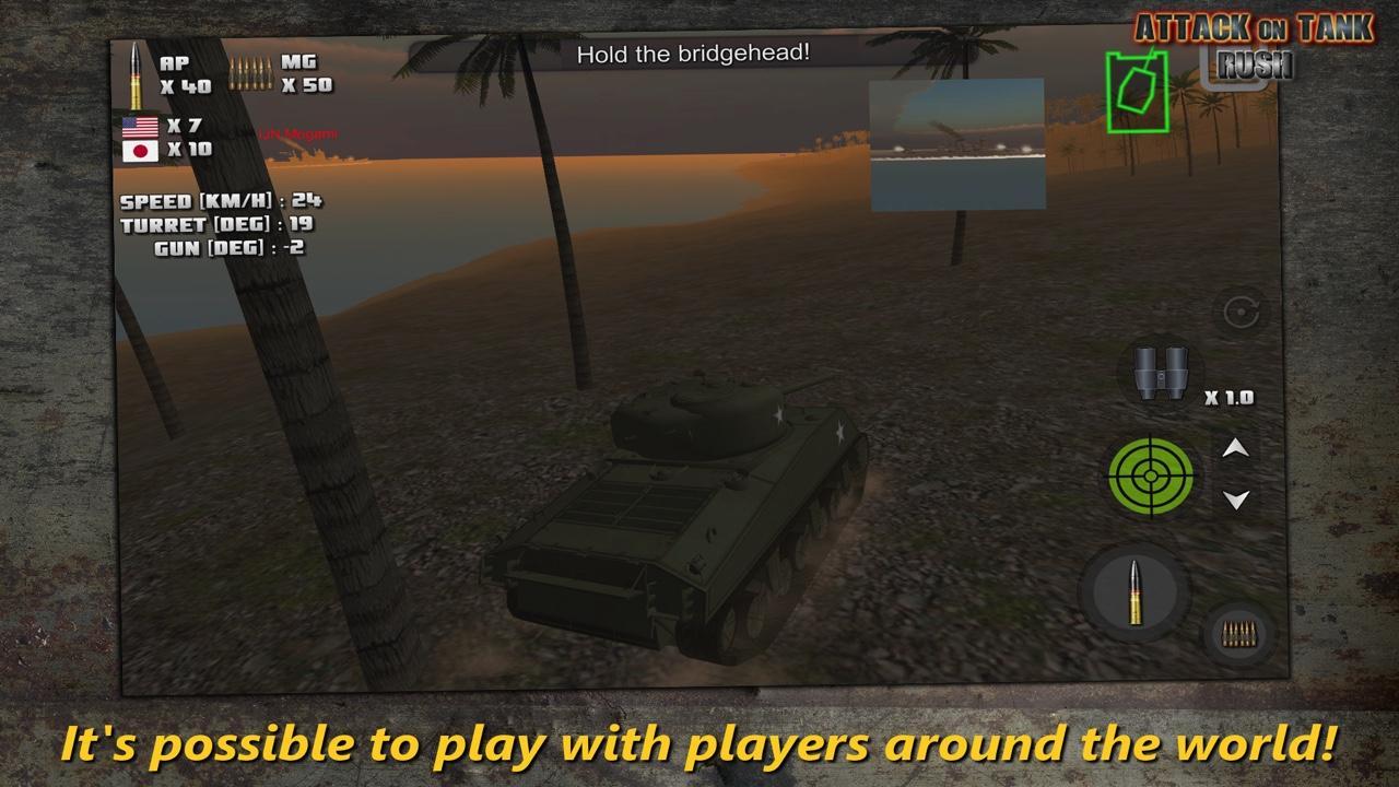 Attack on Tank : Rush - World War 2 Heroes 3.2.2 Screenshot 5