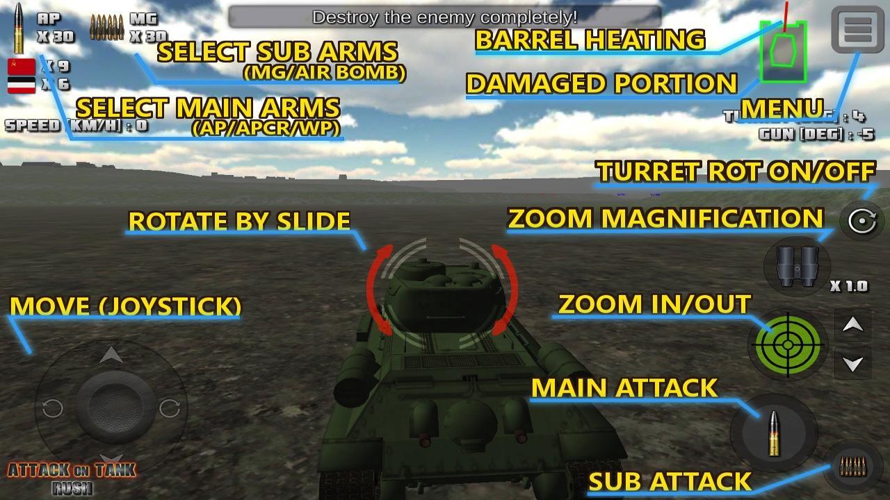 Attack on Tank : Rush - World War 2 Heroes 3.2.2 Screenshot 6