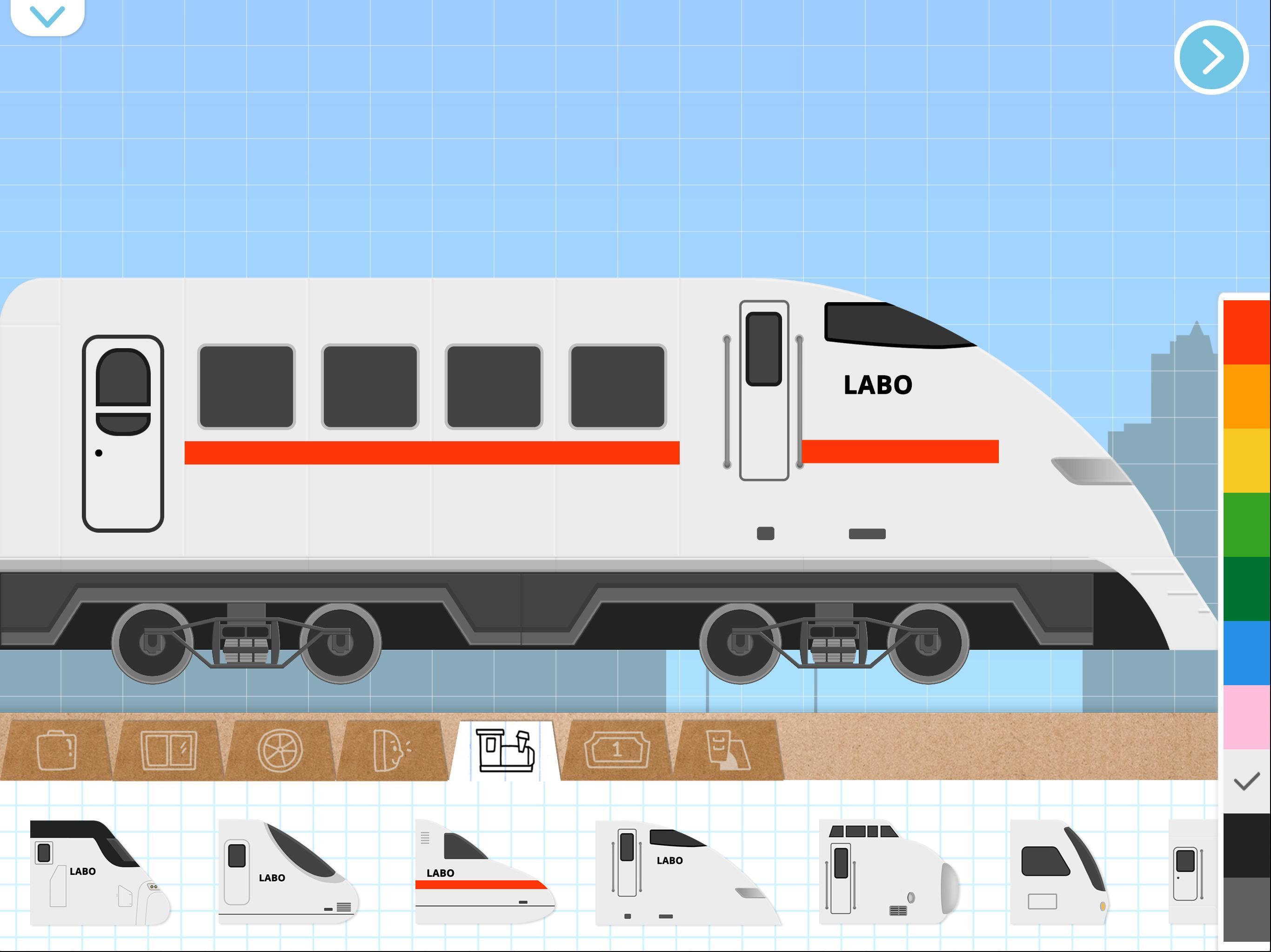Labo Brick Train Game For Kids : Build & Play 1.7.82 Screenshot 13