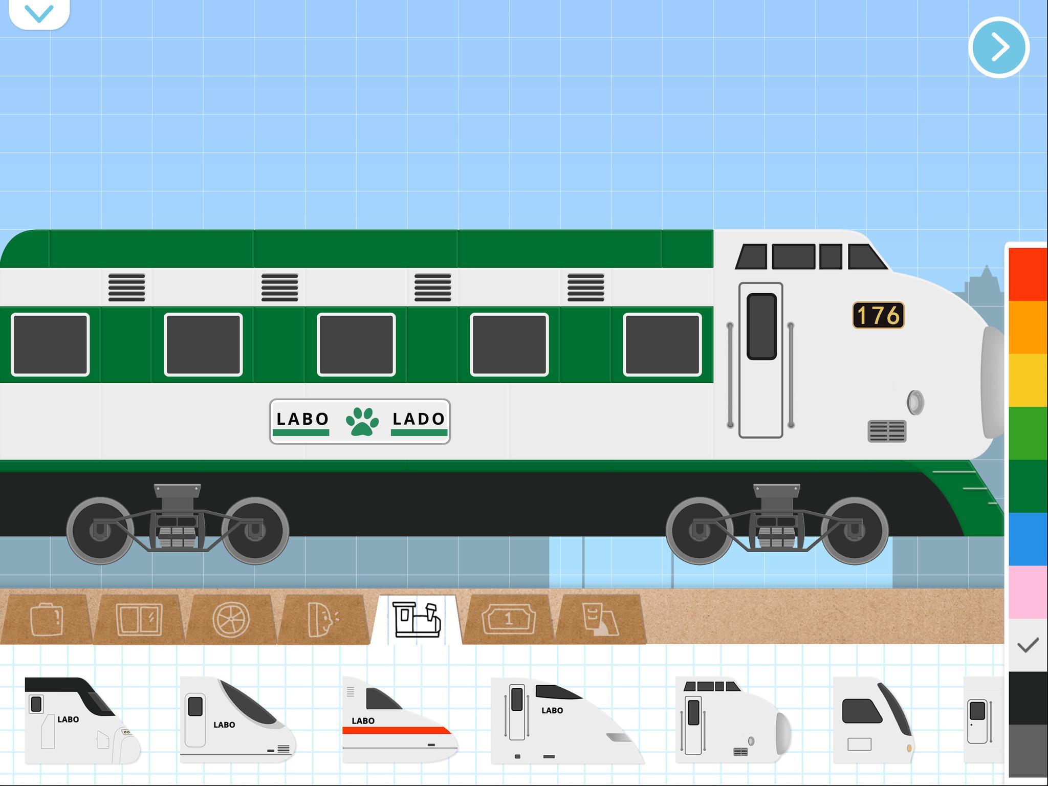 Labo Brick Train Game For Kids : Build & Play 1.7.82 Screenshot 20