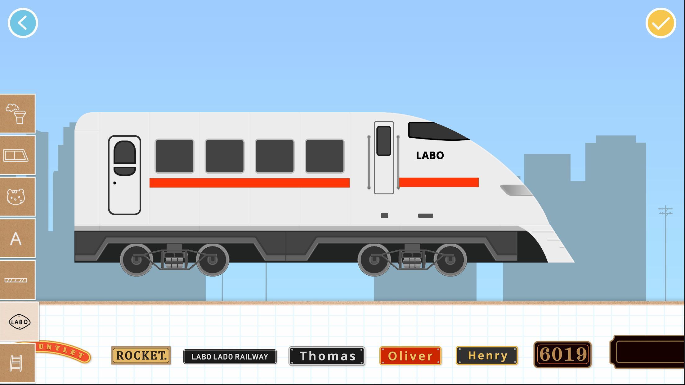 Labo Brick Train Game For Kids : Build & Play 1.7.82 Screenshot 4