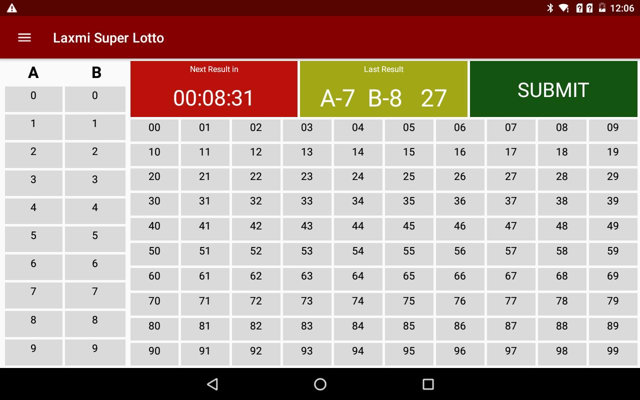 Laxmi Super Lotto 2.6.0 Screenshot 1