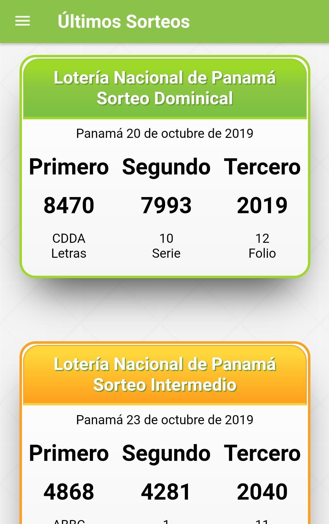 Suerte Lotería Resultado de la Lotería de Panamá 1.4.4 Screenshot 1