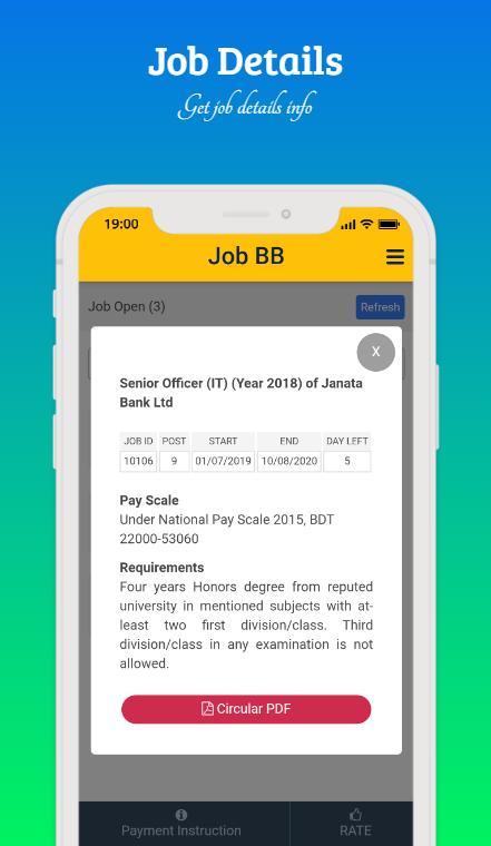 Job BB 1.0.7 Screenshot 2