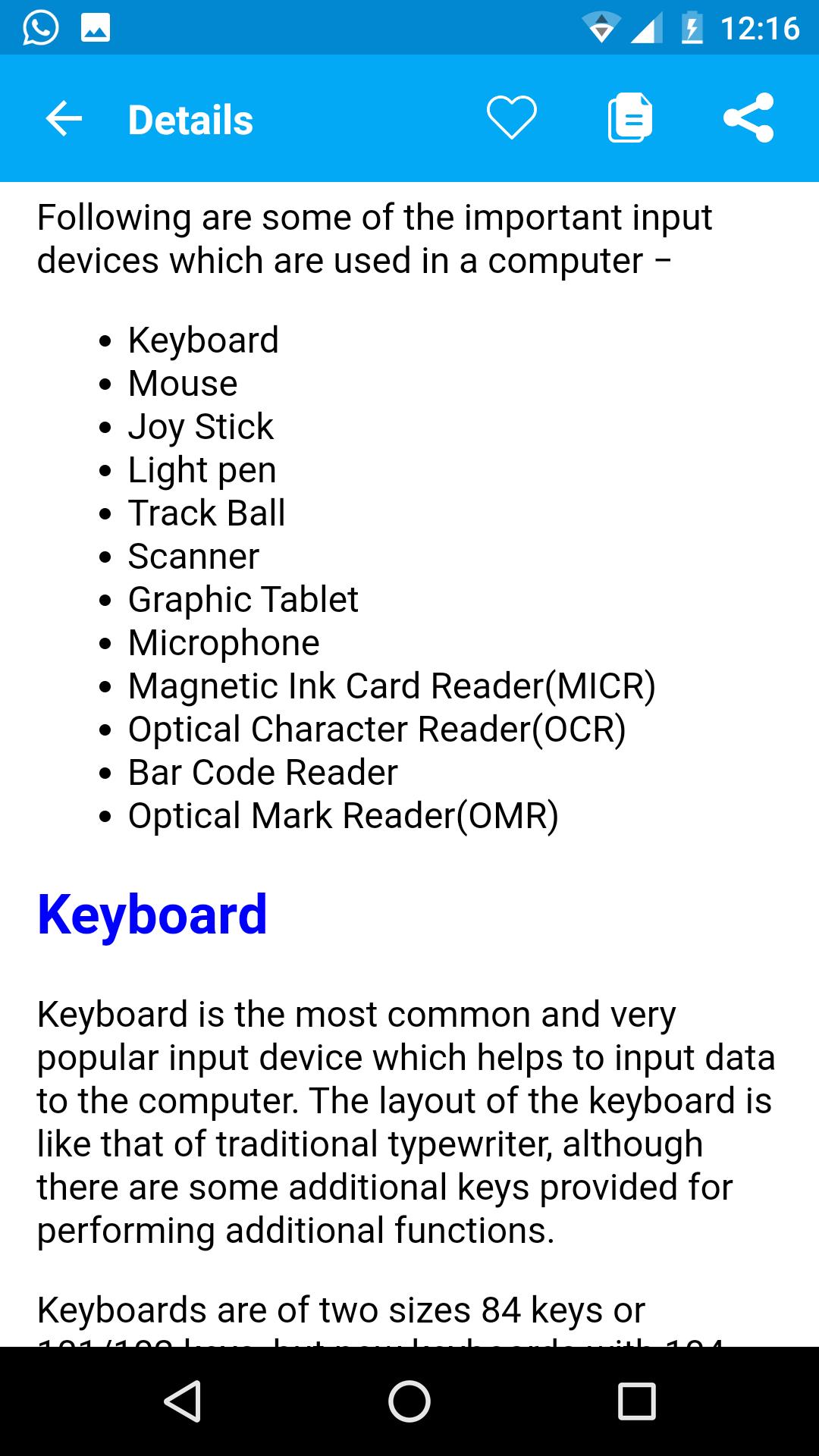 Learn Computer Course OFFLINE 1.10 Screenshot 7