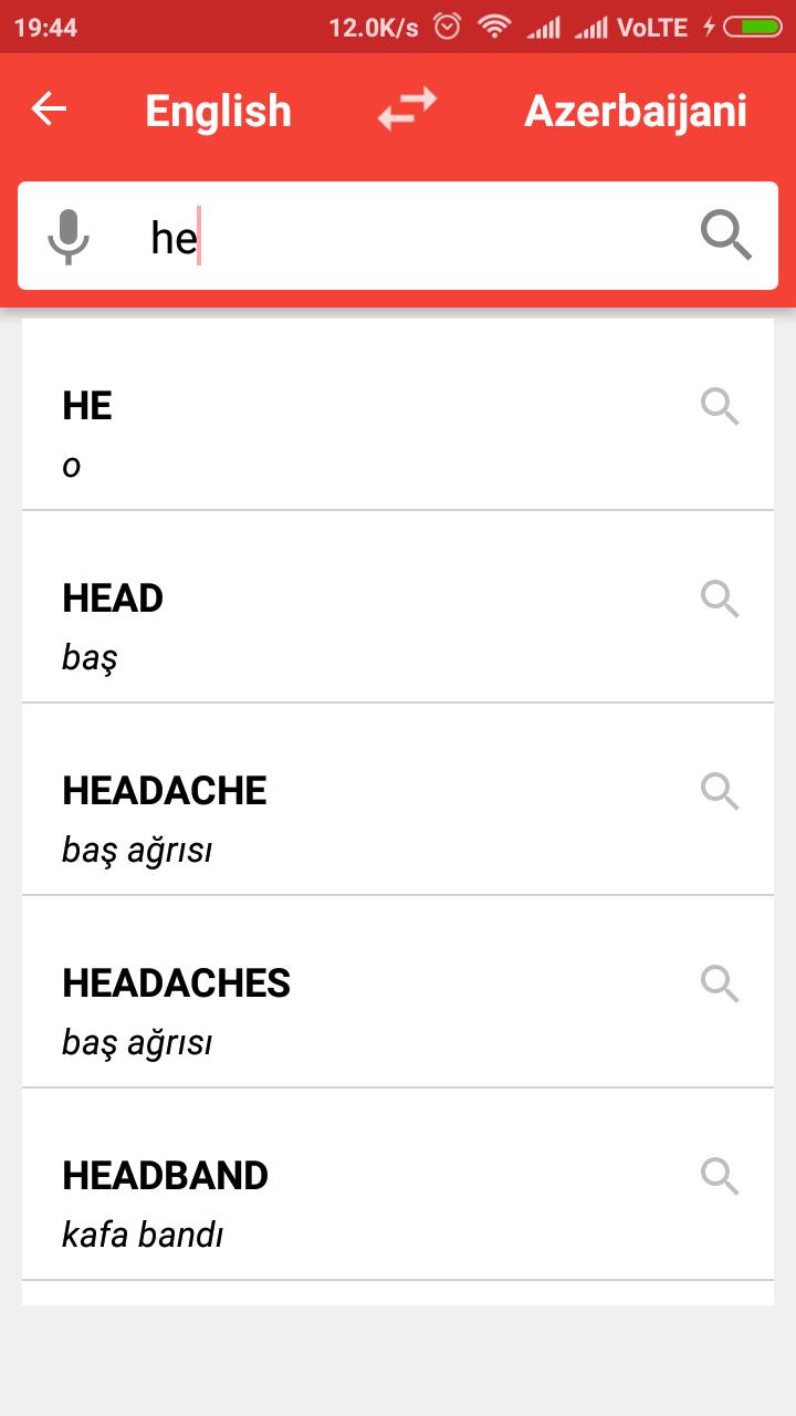 English To Azerbaijani Dictionary 1.37.0 Screenshot 1