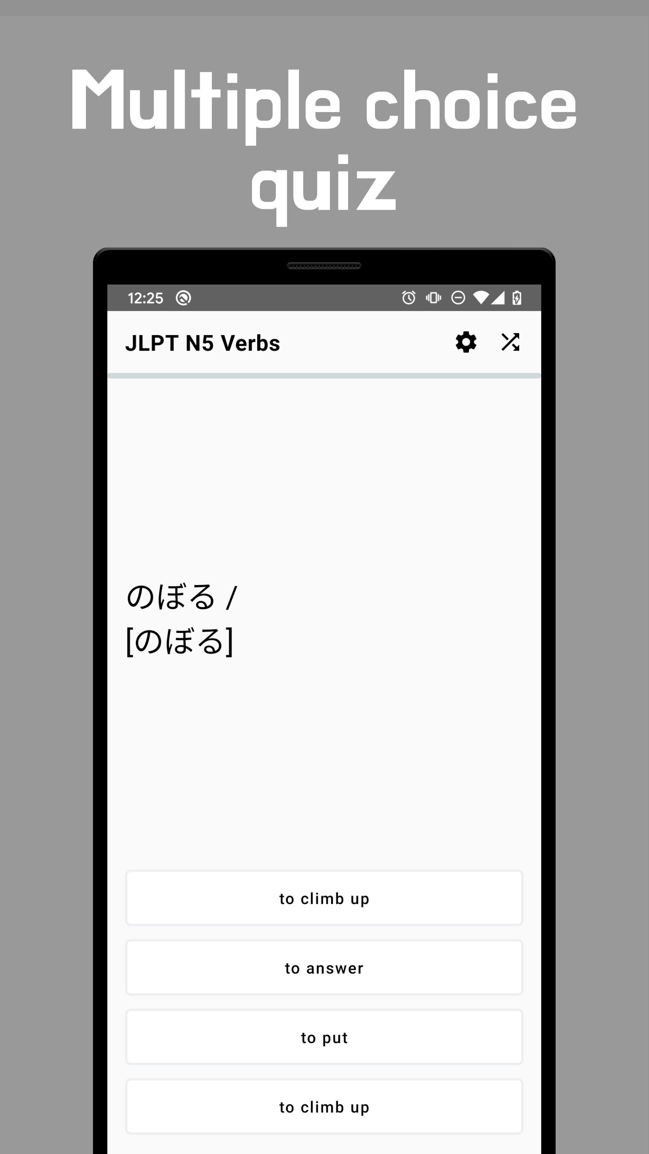 Cloudy wordbook widget 5.9.0 Screenshot 6